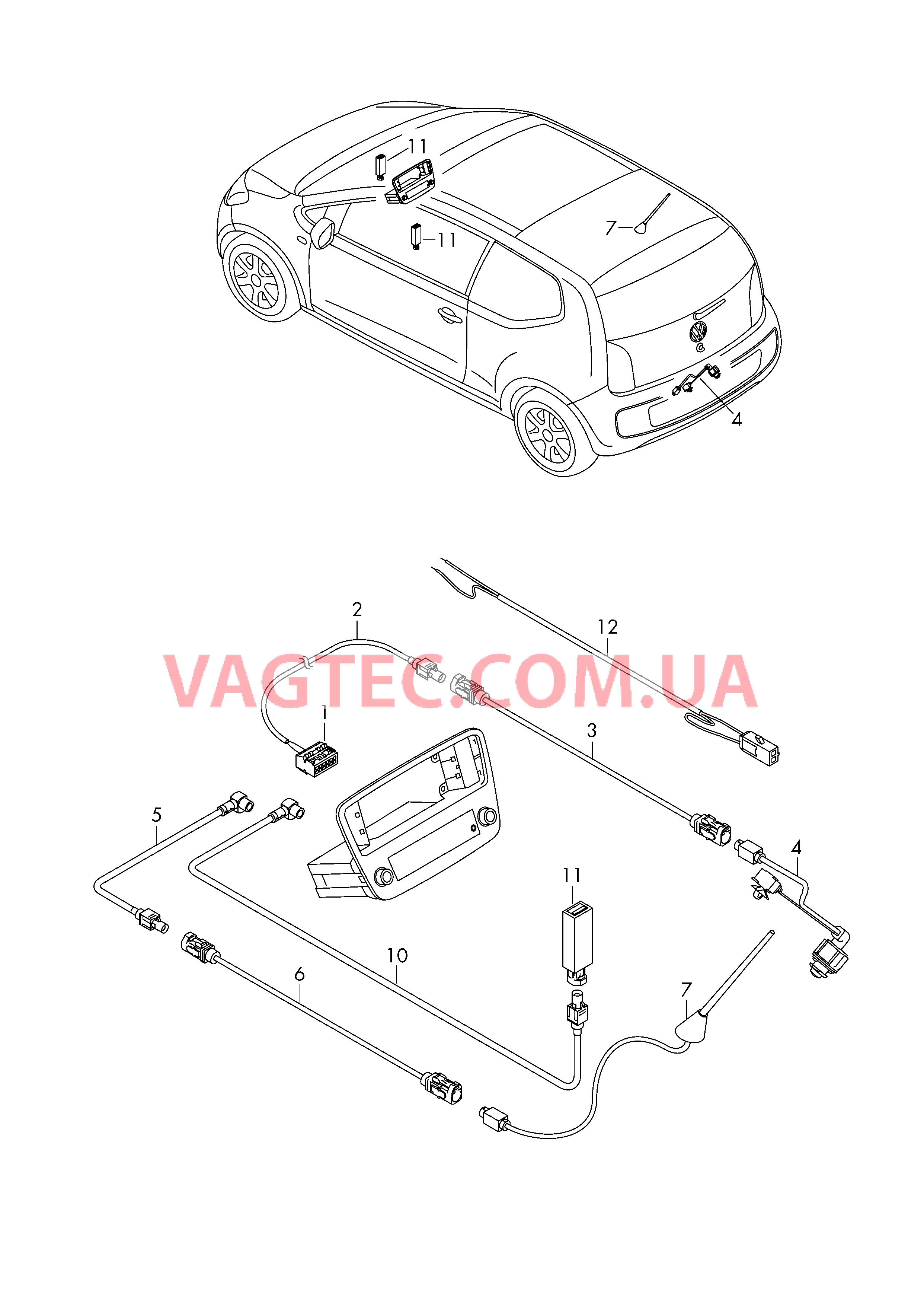 Провод антенны адаптера для а/м с камерой заднего вида  Антенна для крыши Кабель-адаптер дл.перед.данных Для а/м с интерфейсом USB  Cм. памятку:  для VOLKSWAGEN UP 2019-1