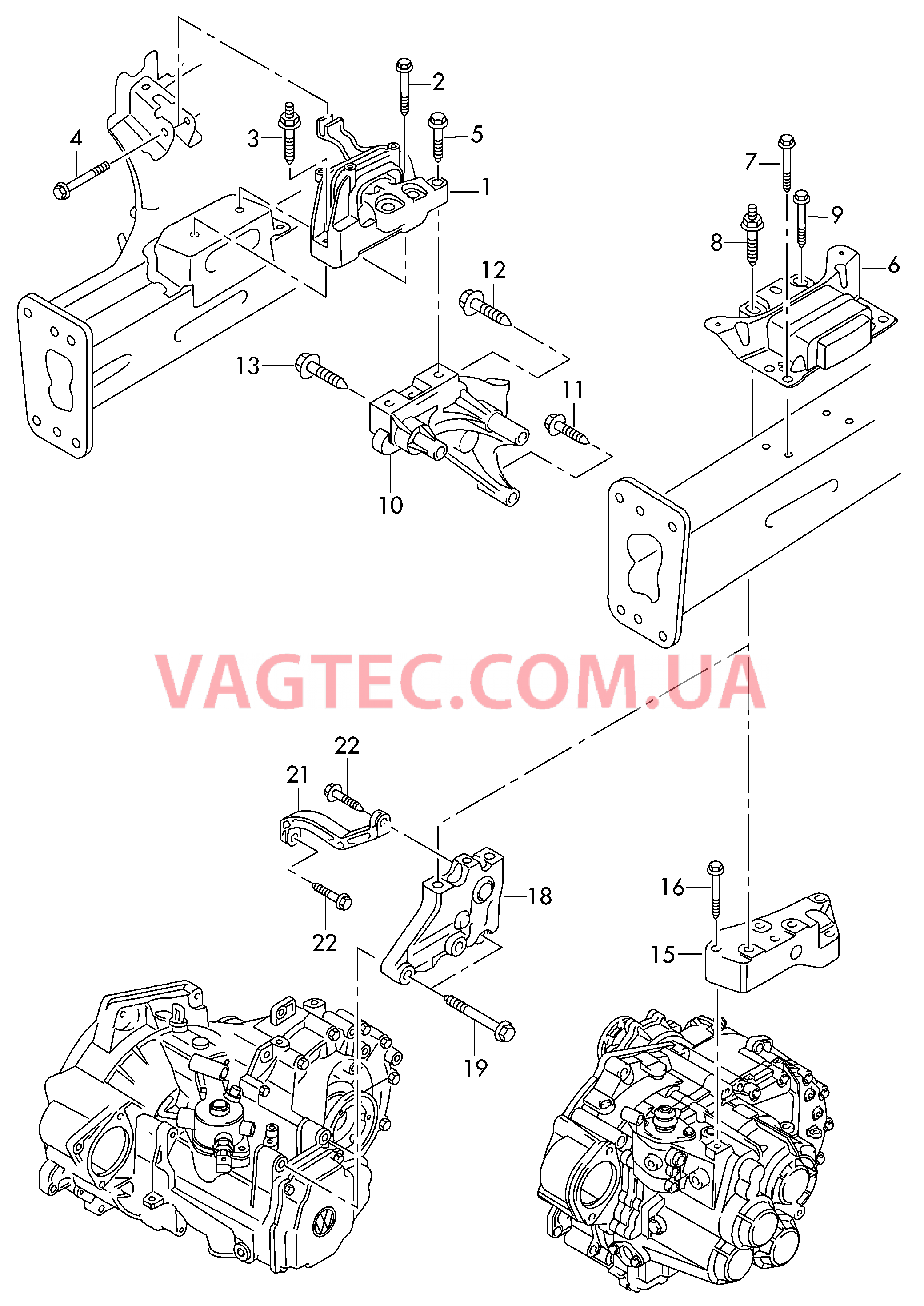 Детали крепления для двигателя и КП  для VOLKSWAGEN Touran 2018