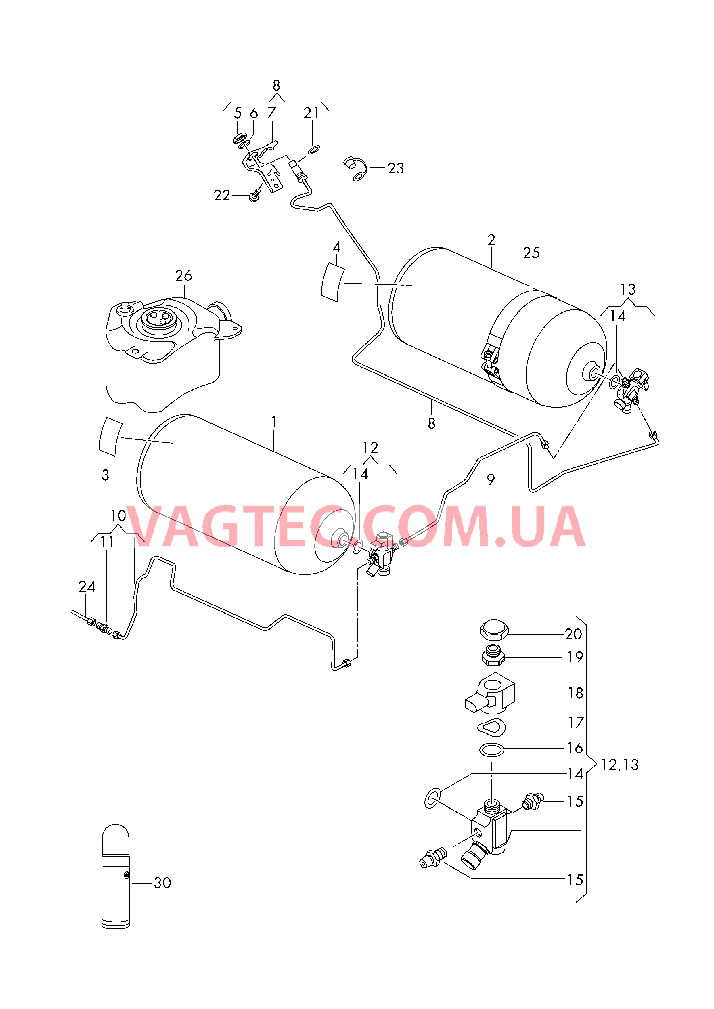 Cистема питания газом Бак, топливный Трубопровод для газа Электромагнитный клапан  для VOLKSWAGEN UP 2019