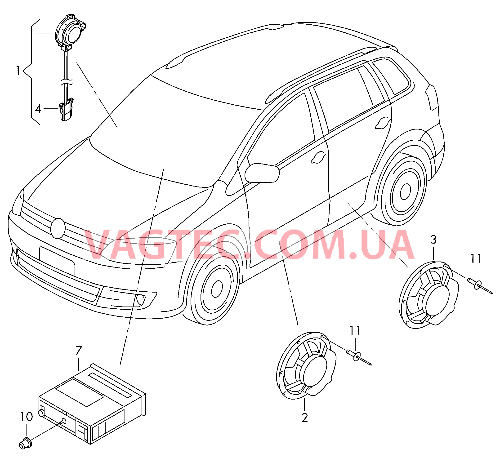 Электрические детали акустической системы  для VOLKSWAGEN Suran 2014