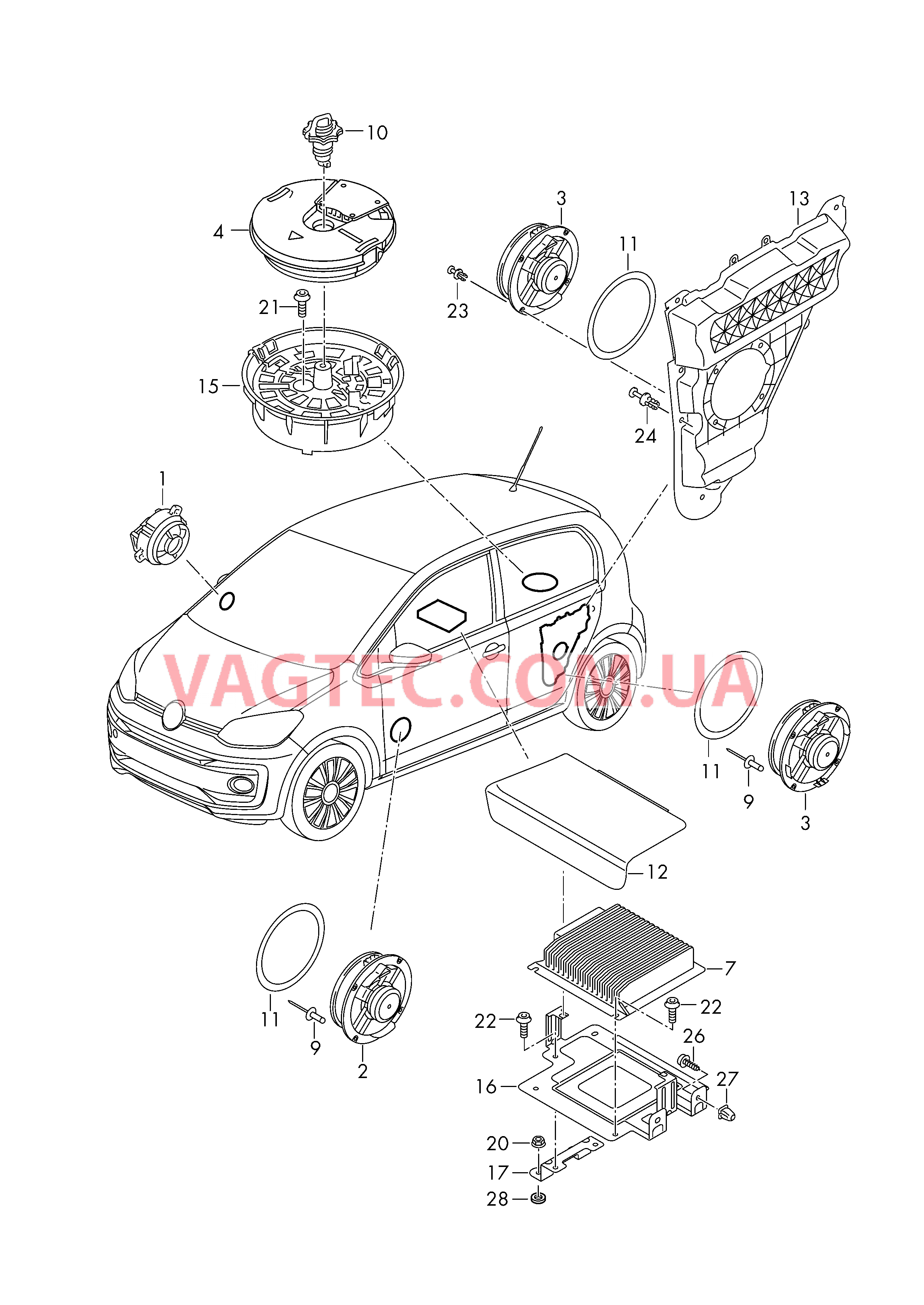 Электрические детали акустической системы  для VOLKSWAGEN UP 2018