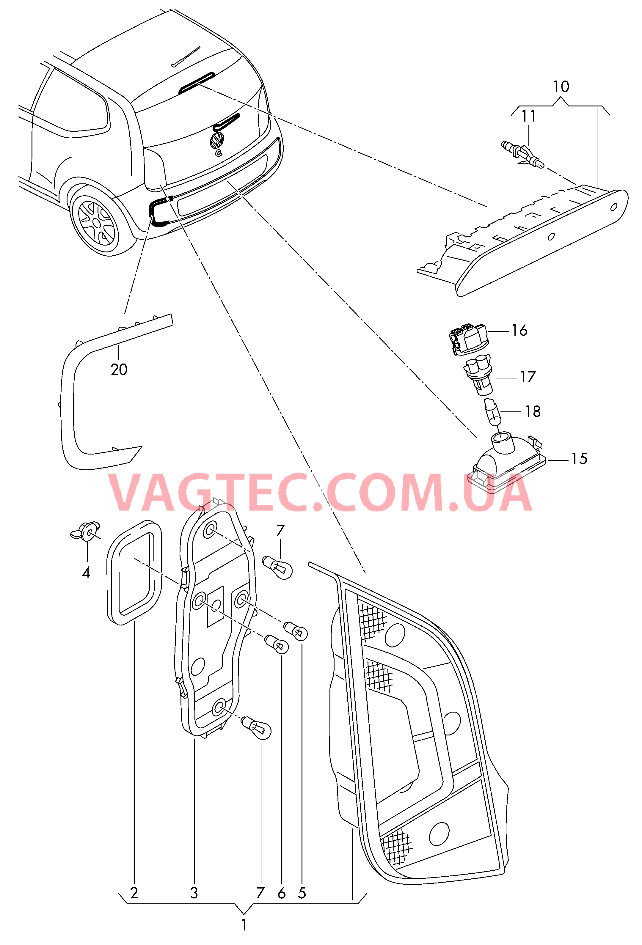 Задний фонарь Верхний стоп-сигнал Плафон освещ. номерного знака Cветовозвращатель  для VOLKSWAGEN UP 2017