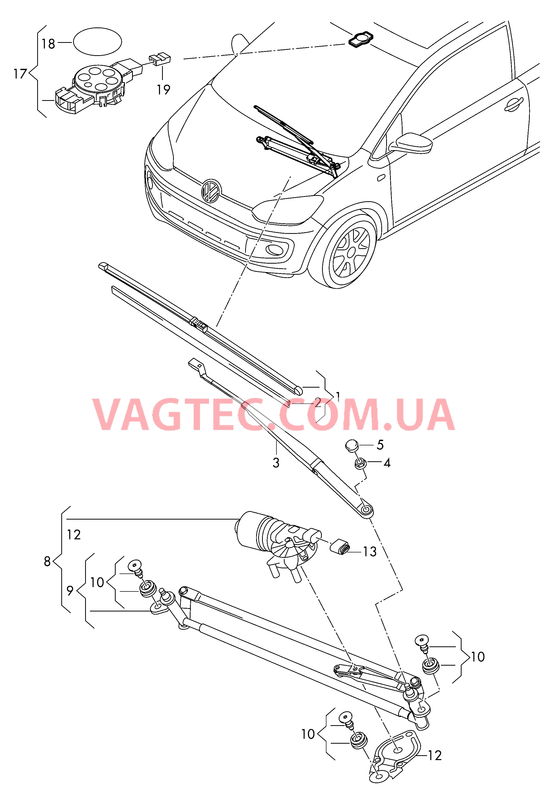 Cтеклоочиститель Крепление стеклоочистителя с электромотором  Датчик дождя и влажности  для VOLKSWAGEN UP 2019-1