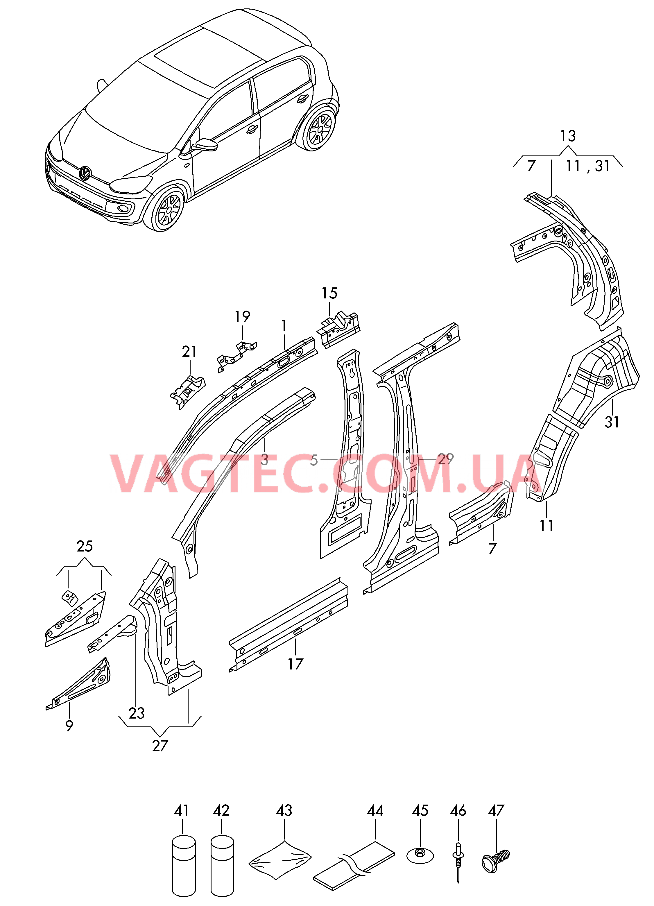 Боковина, внутренняя  для VOLKSWAGEN UP 2014-1