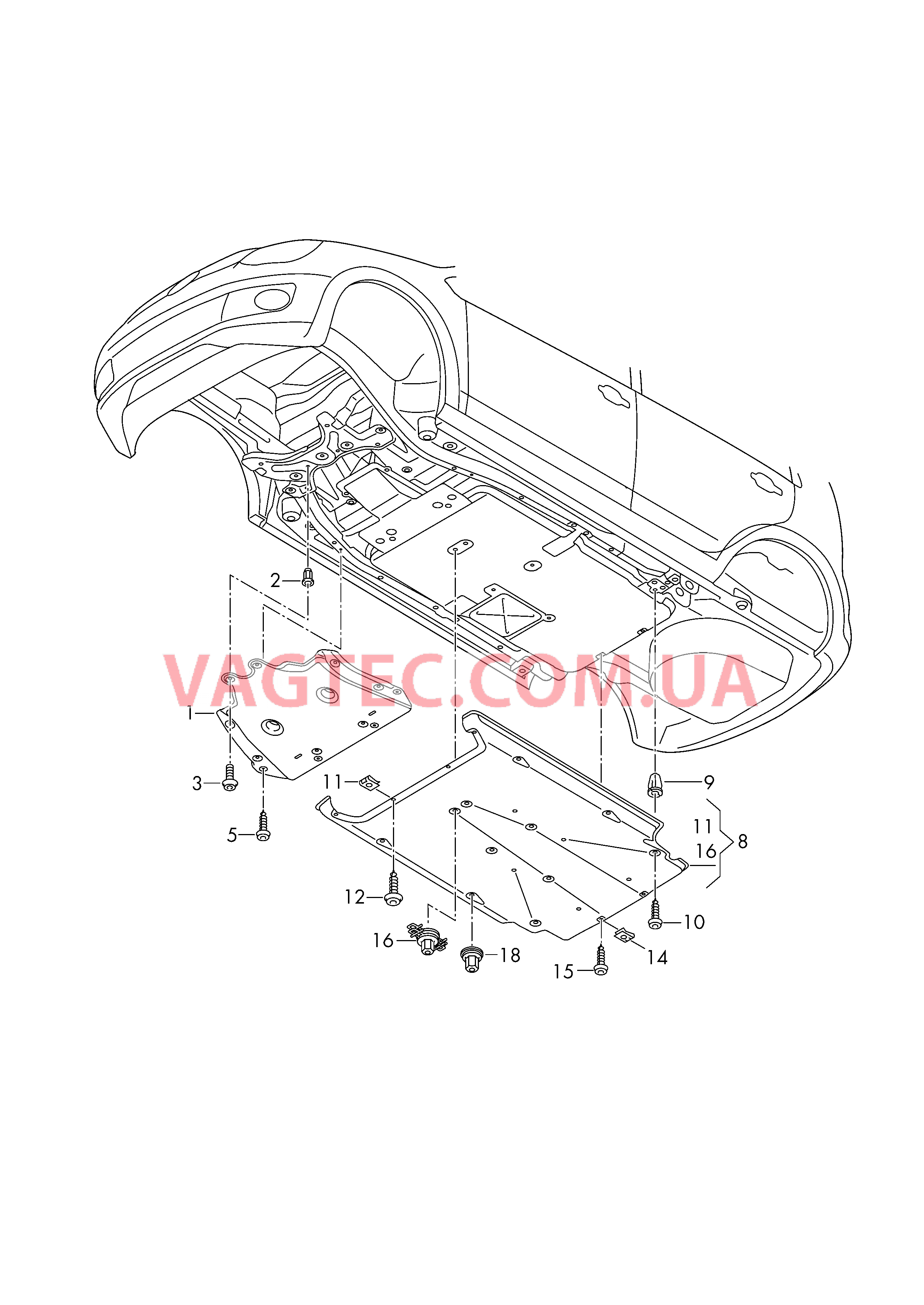 Нижняя защита  для VOLKSWAGEN UP 2018-1