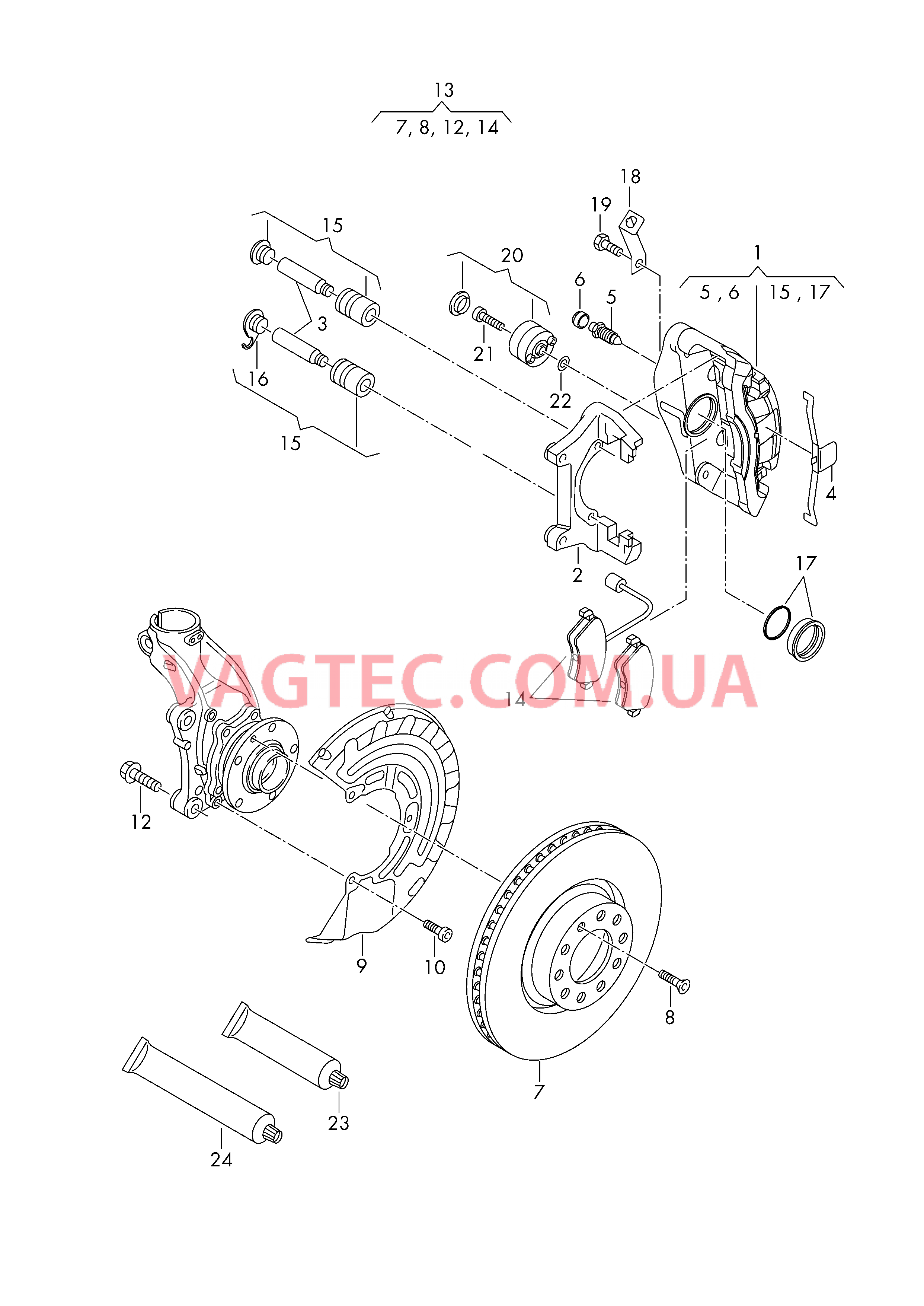 Дисковые тормоза  для VOLKSWAGEN PACC 2010