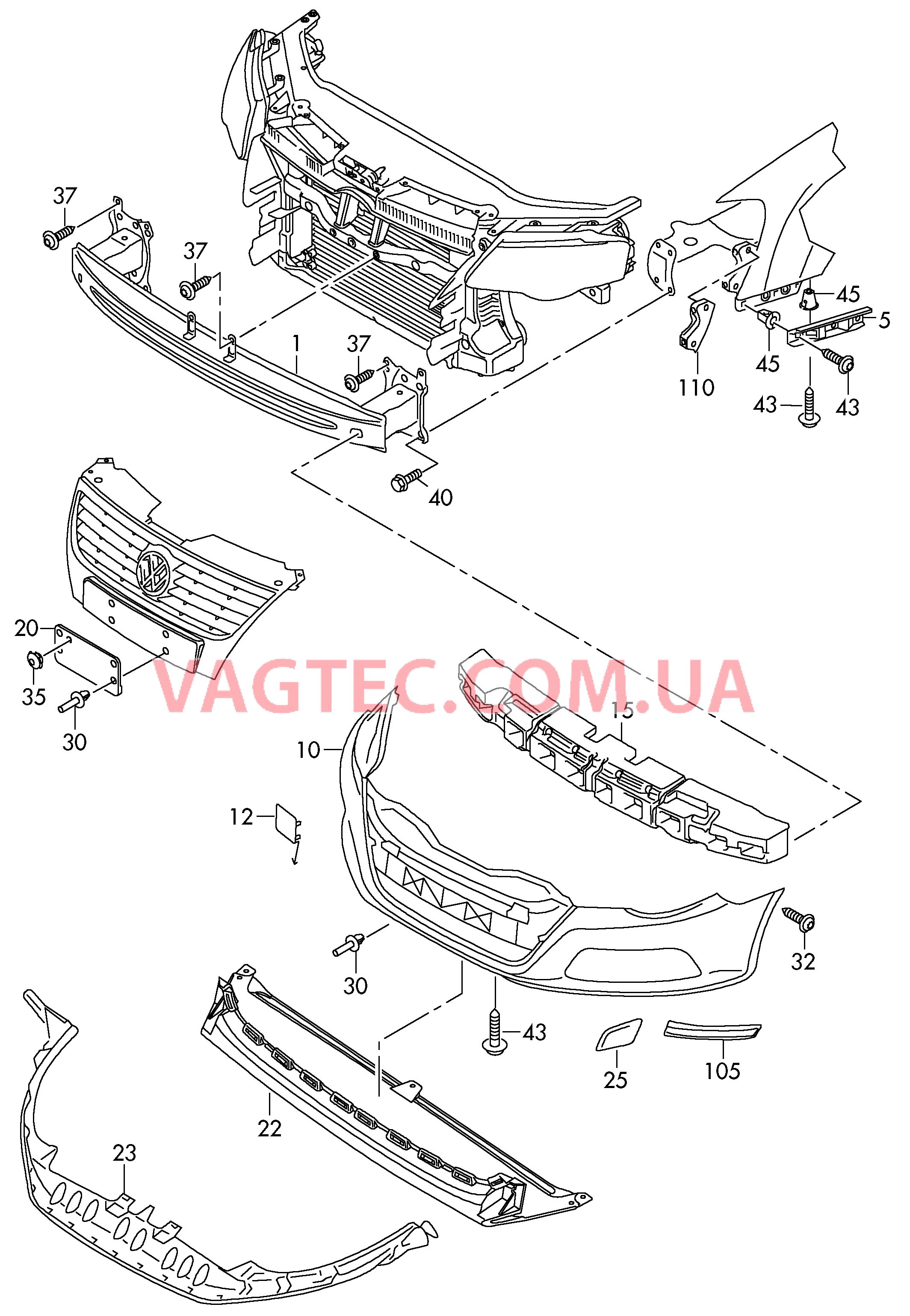 Бампер  для VOLKSWAGEN PACC 2010