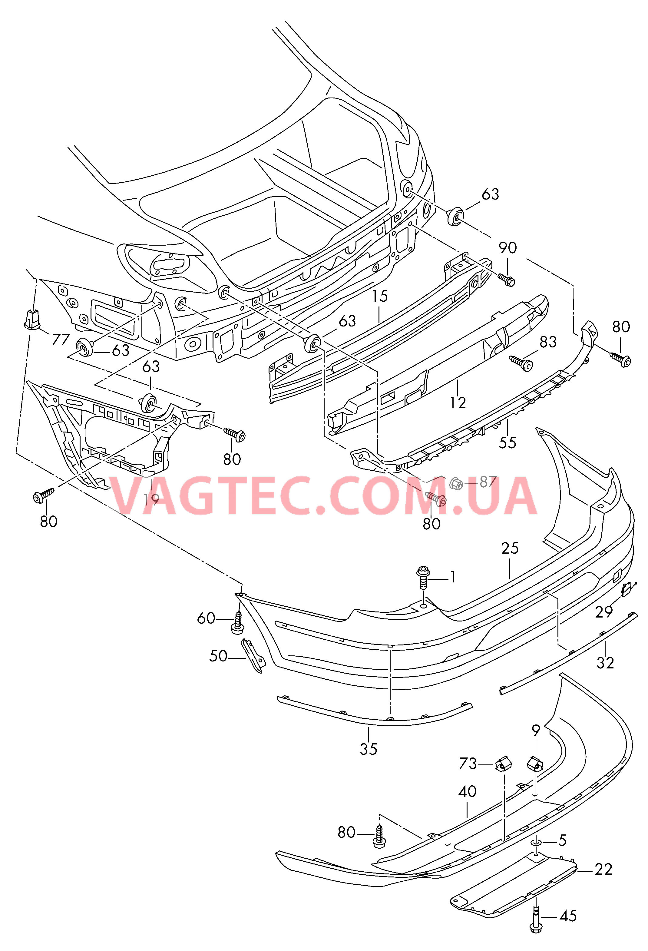 Бампер  для VOLKSWAGEN PACC 2012