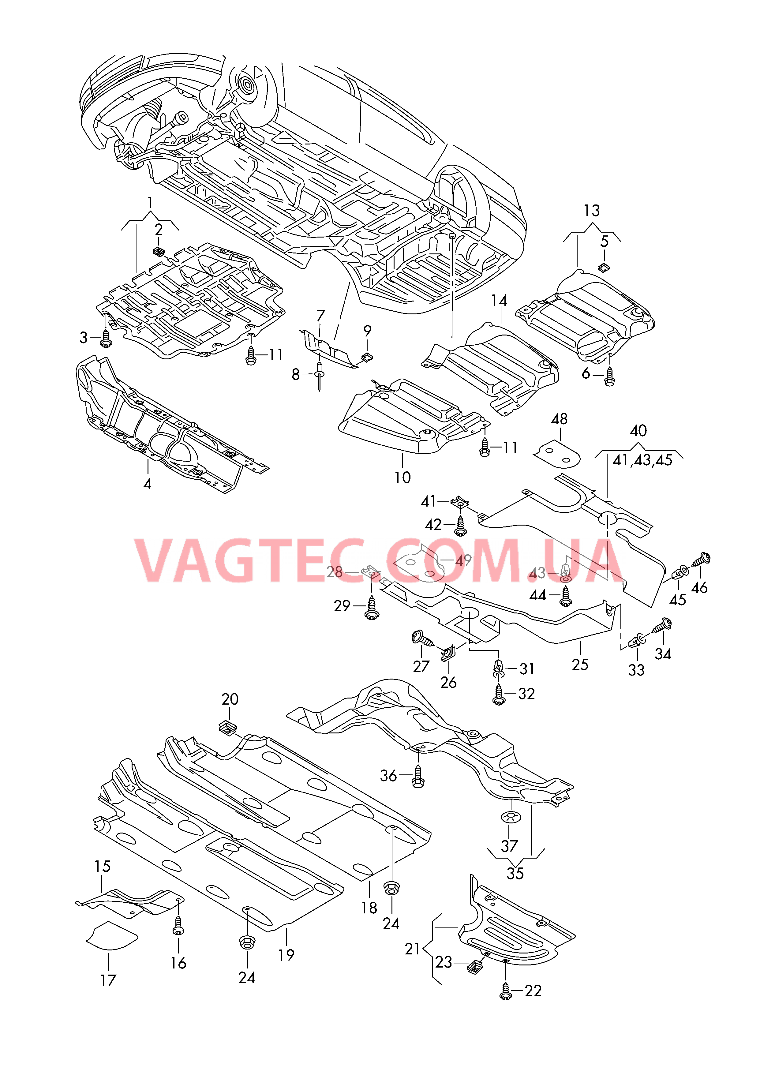 Облицовка Панель пола  для VOLKSWAGEN PACC 2012