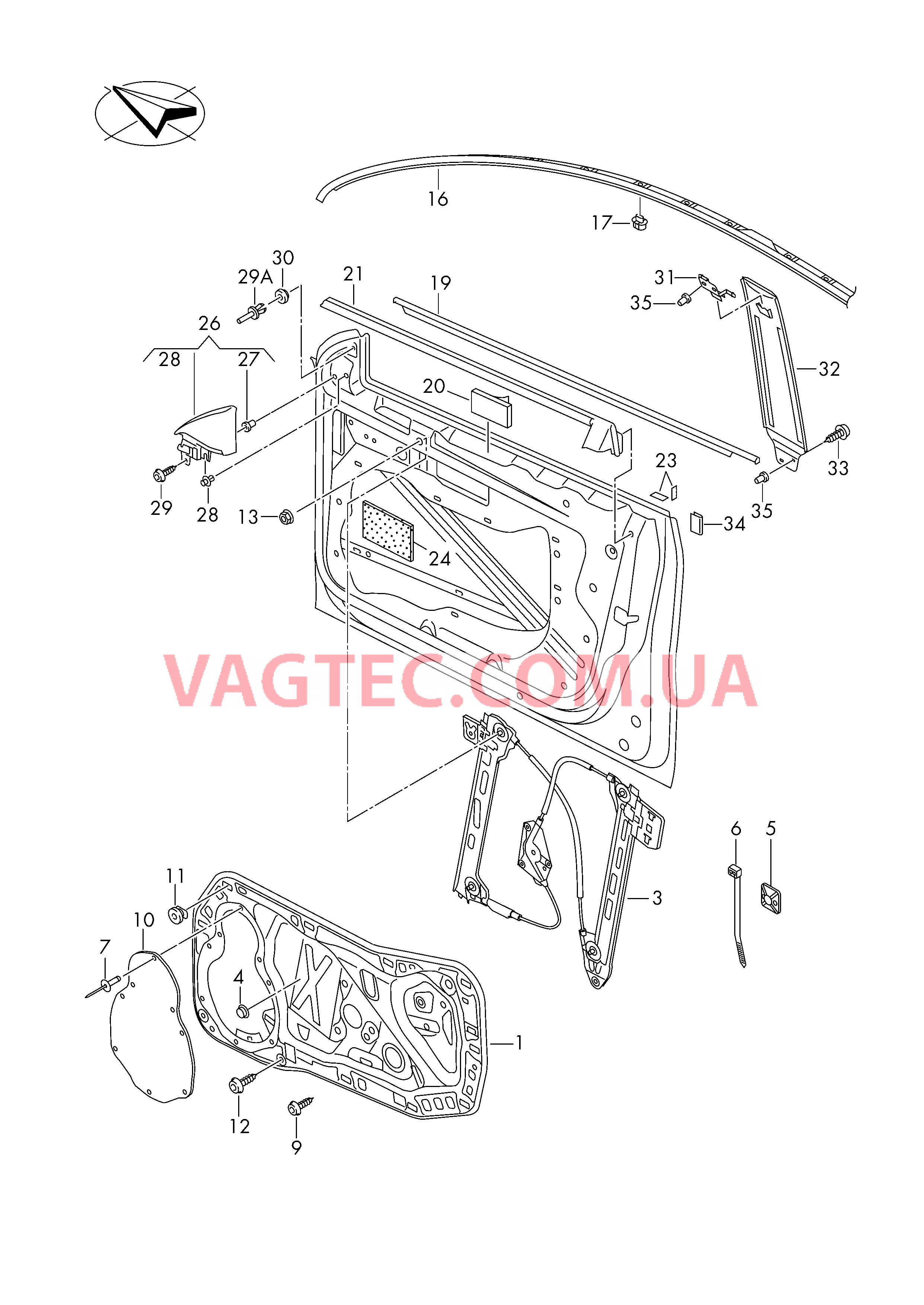 Cтеклоподъемник направляющая стекла Уплотнитель двери Накладка для двери Накладка с динамиком  для VOLKSWAGEN PACC 2011