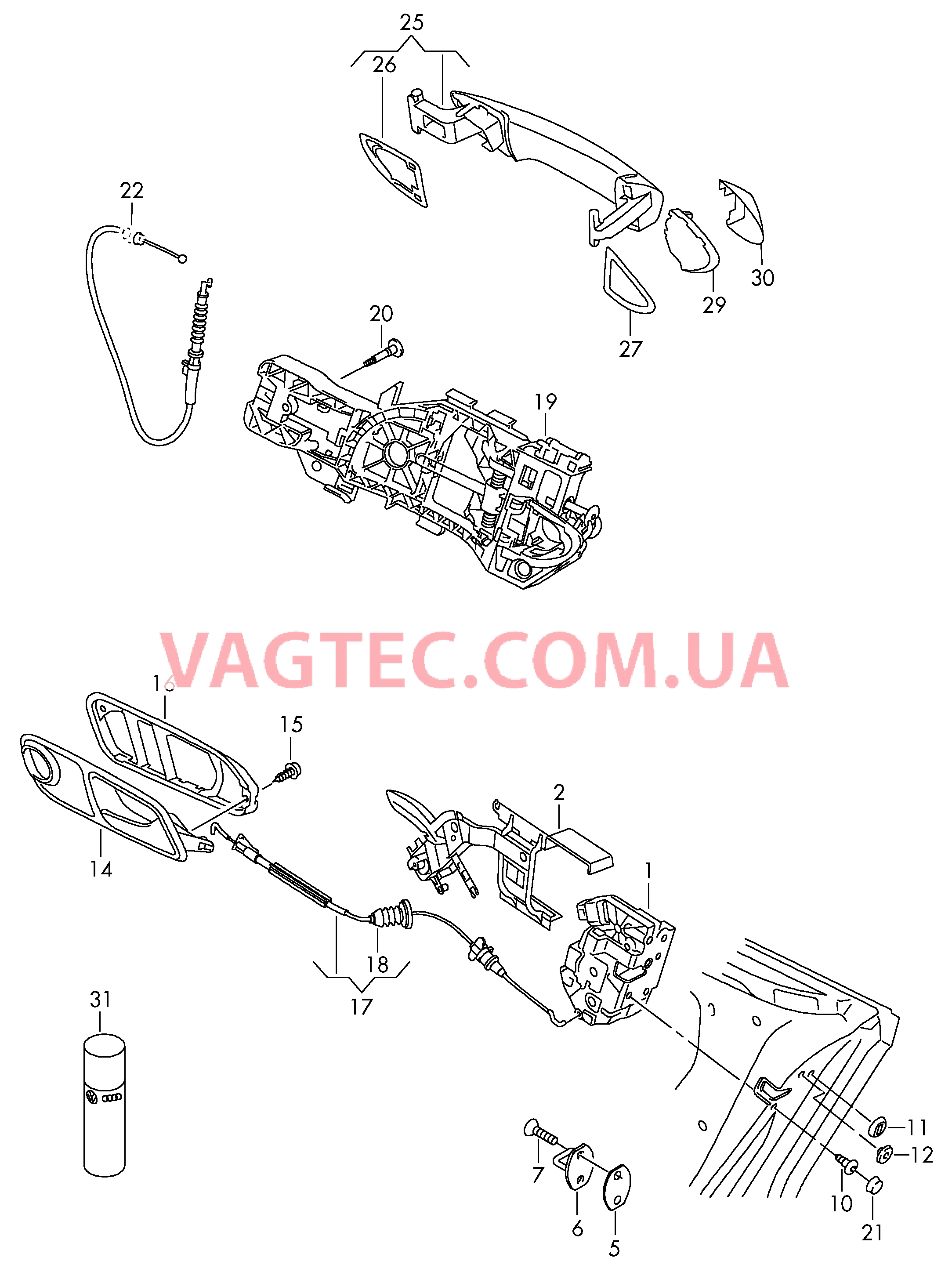 Замок двери Рычаг привода дверного замка Ручка двери снаружи  для VOLKSWAGEN PACC 2009