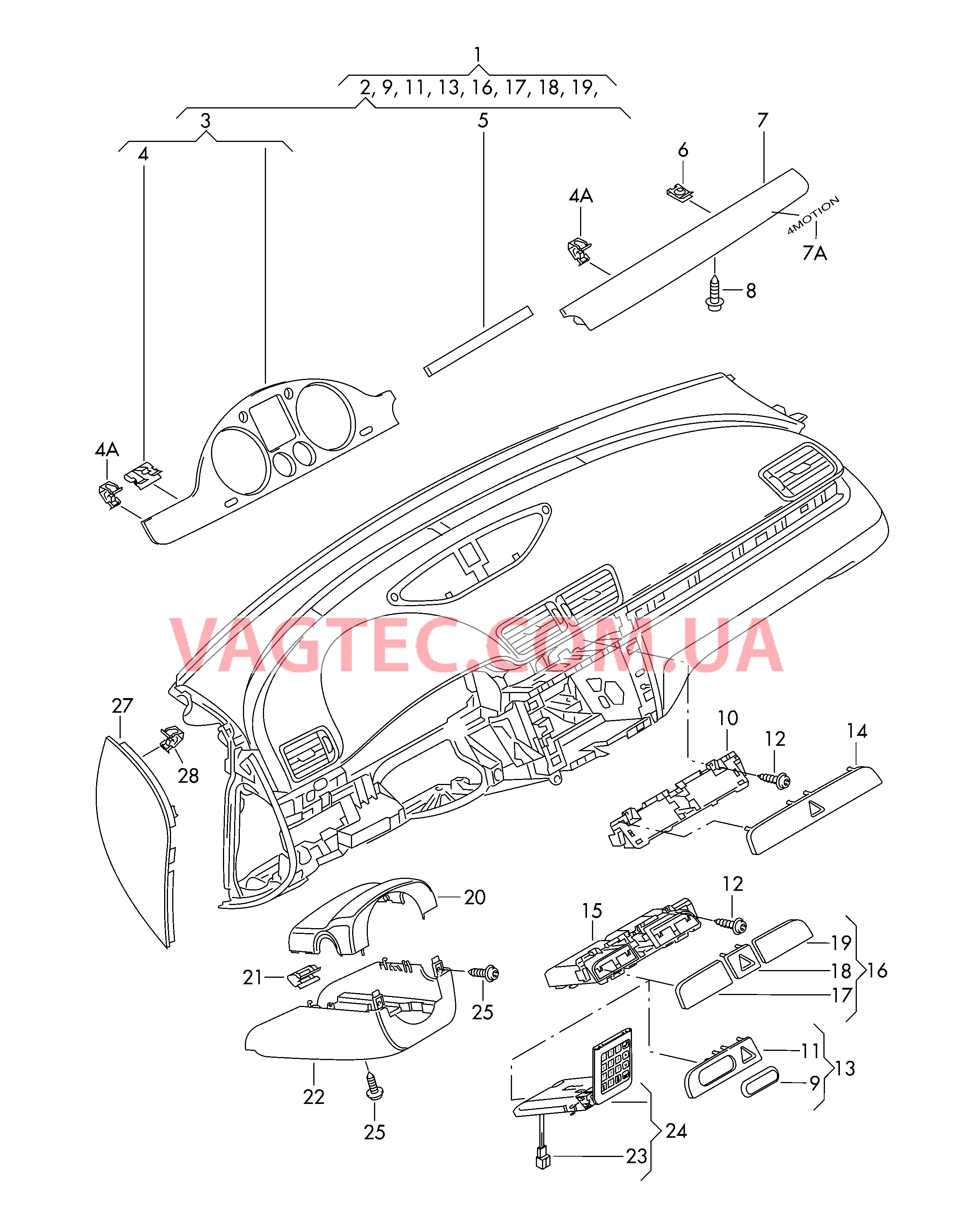 Детали, встроен. в пан. приб.  для VOLKSWAGEN Passat 2007