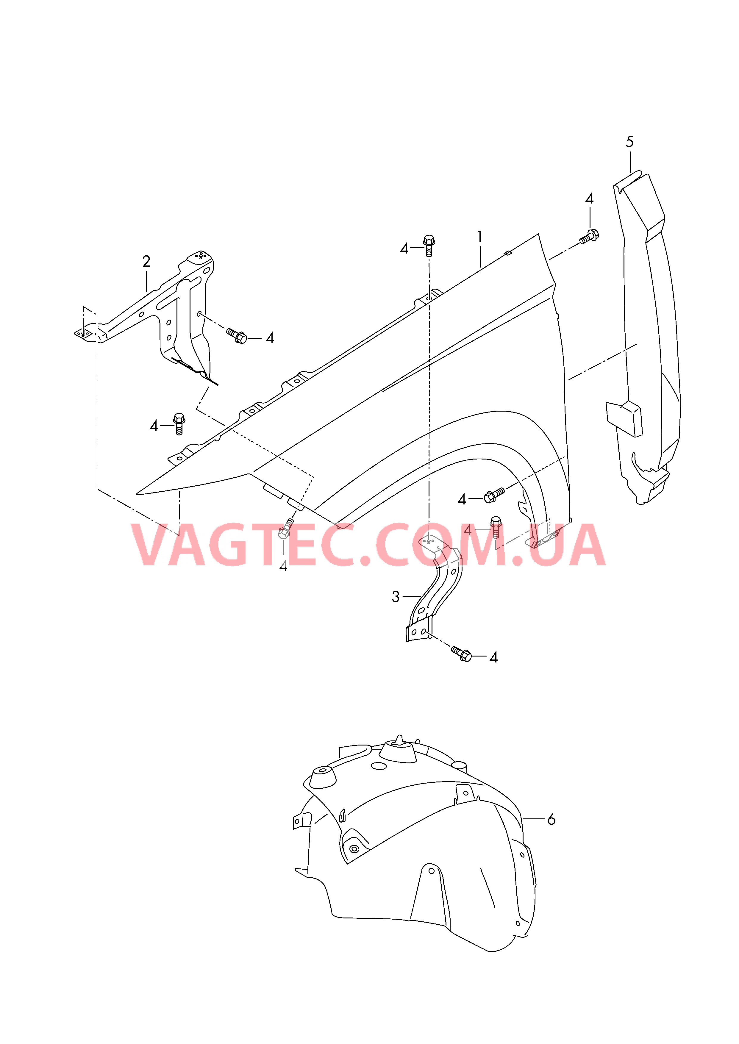 Kрыло  для SEAT Ateca 2019