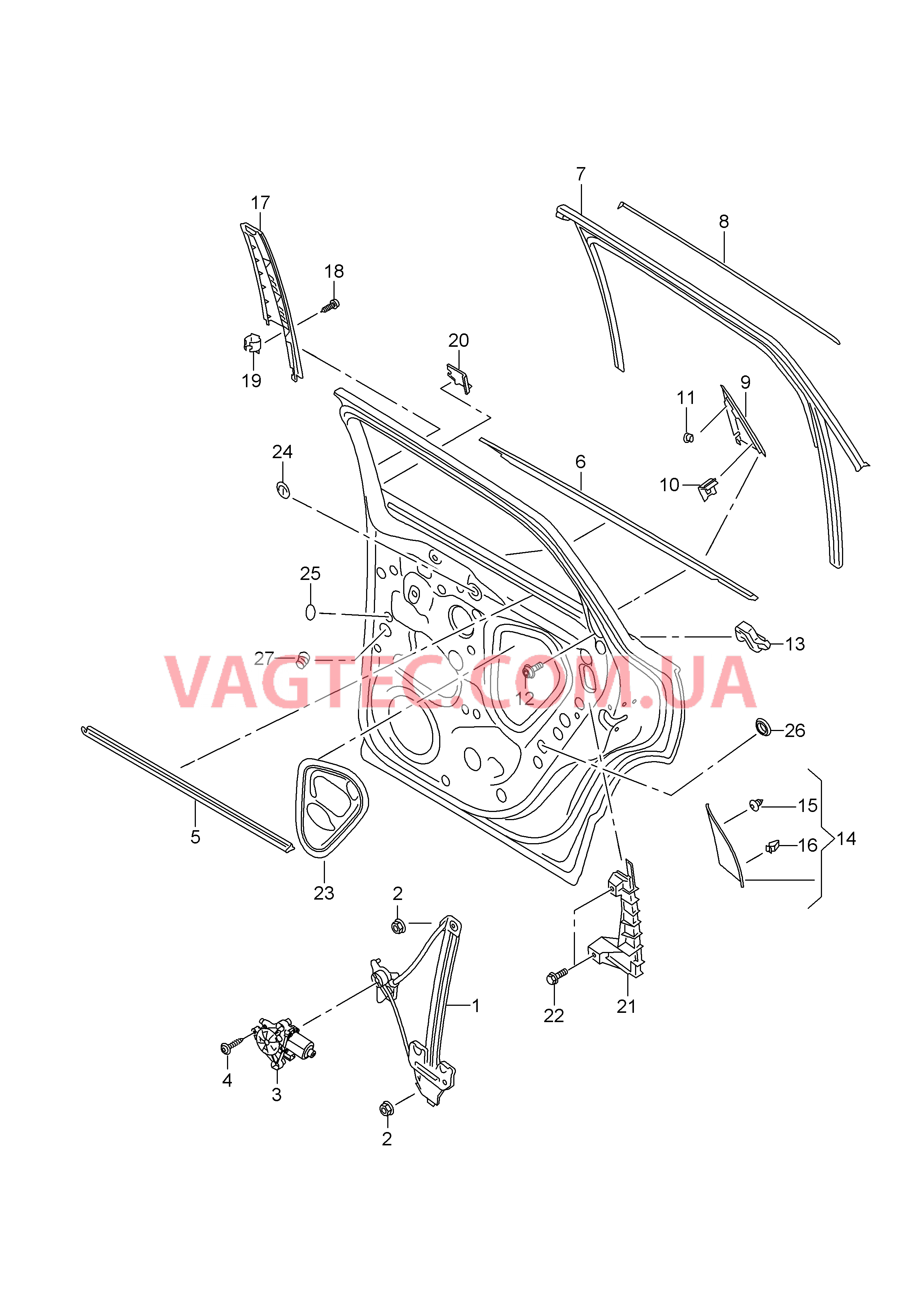 Cтеклоподъемник направляющая стекла Уплотнитель двери Накладка для рамы окна двери  для SEAT Ateca 2017