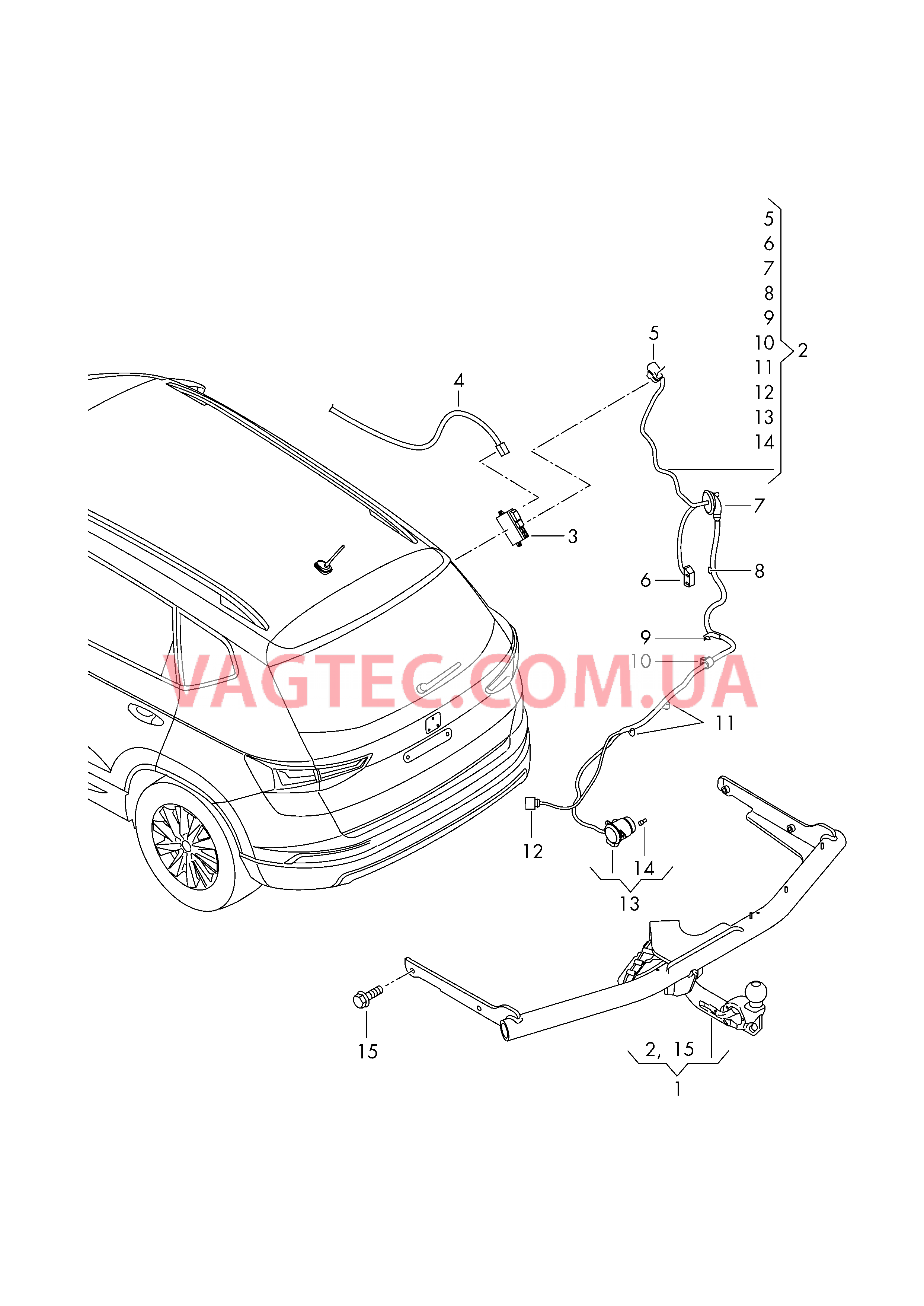 Жгут проводов для ТСУ .  для SEAT Ateca 2016