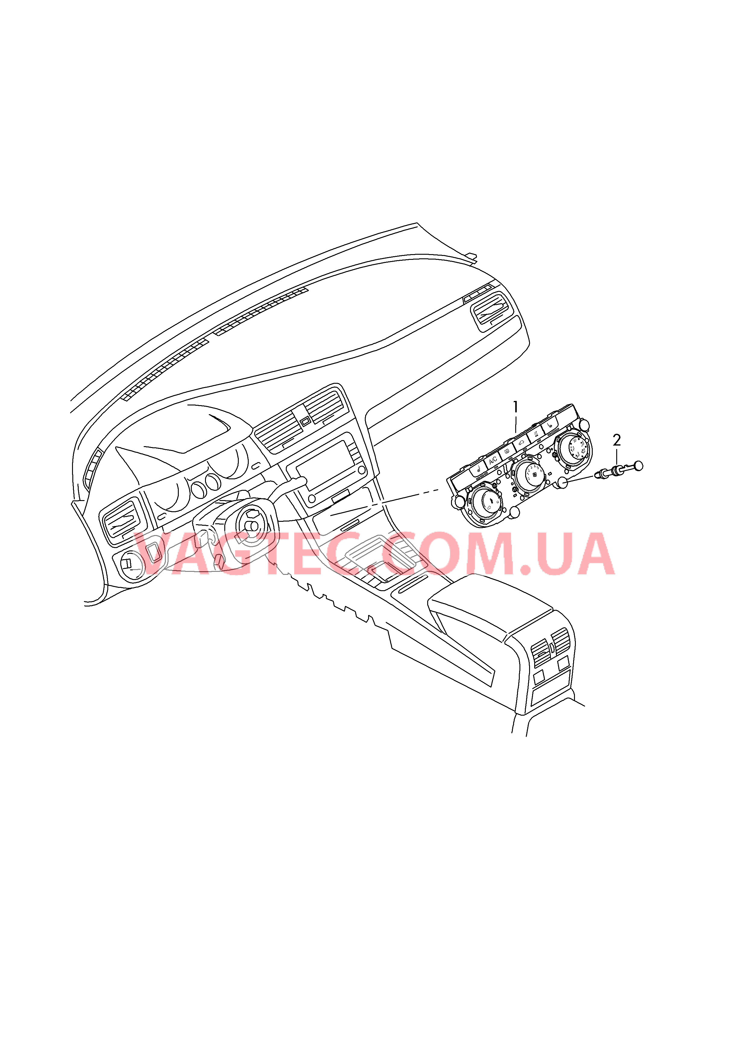 Панель управления и индикации Отопление Кондиционер  для SEAT Ateca 2016