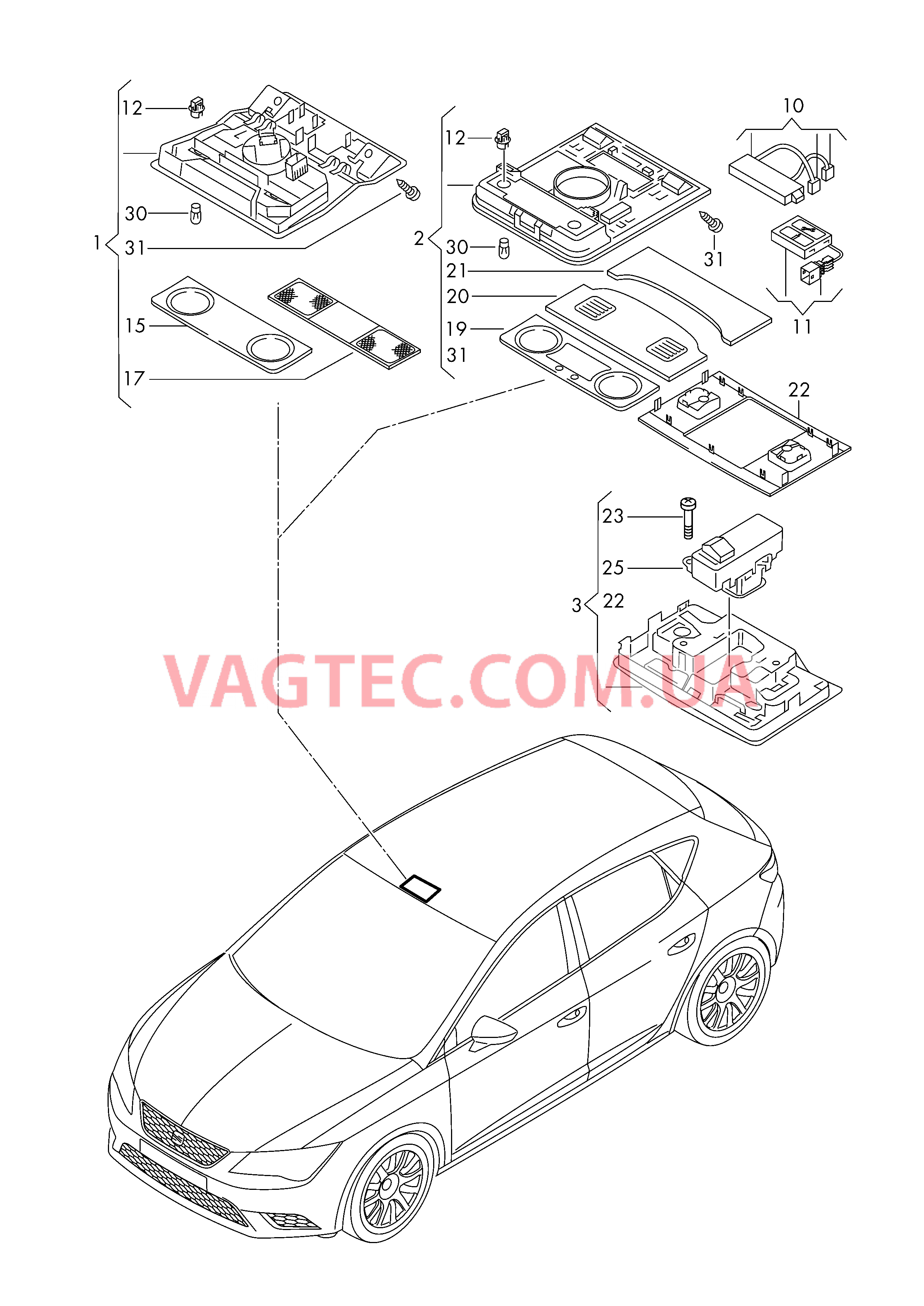 Плафон салона с фонар.д.чтения Косметическая лампа  для SEAT Ateca 2019