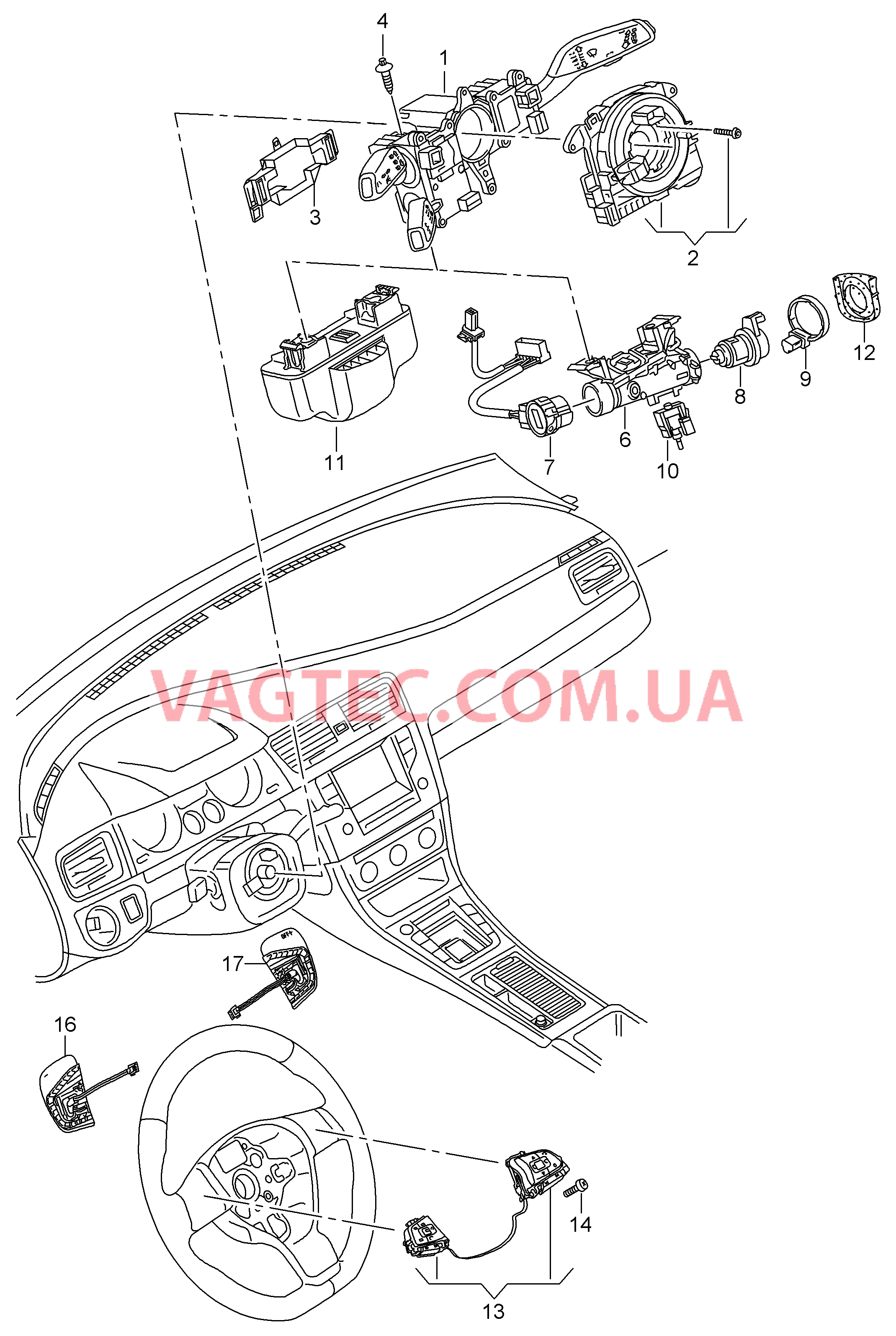Комб. переключ. вала рул. упр. Выкл-тель зажигания и стартера Замок рулевой колонки Блок многофункциональных клавиш рулевого колеса D             >> - 27.05.2013 для VOLKSWAGEN GOLF 2017