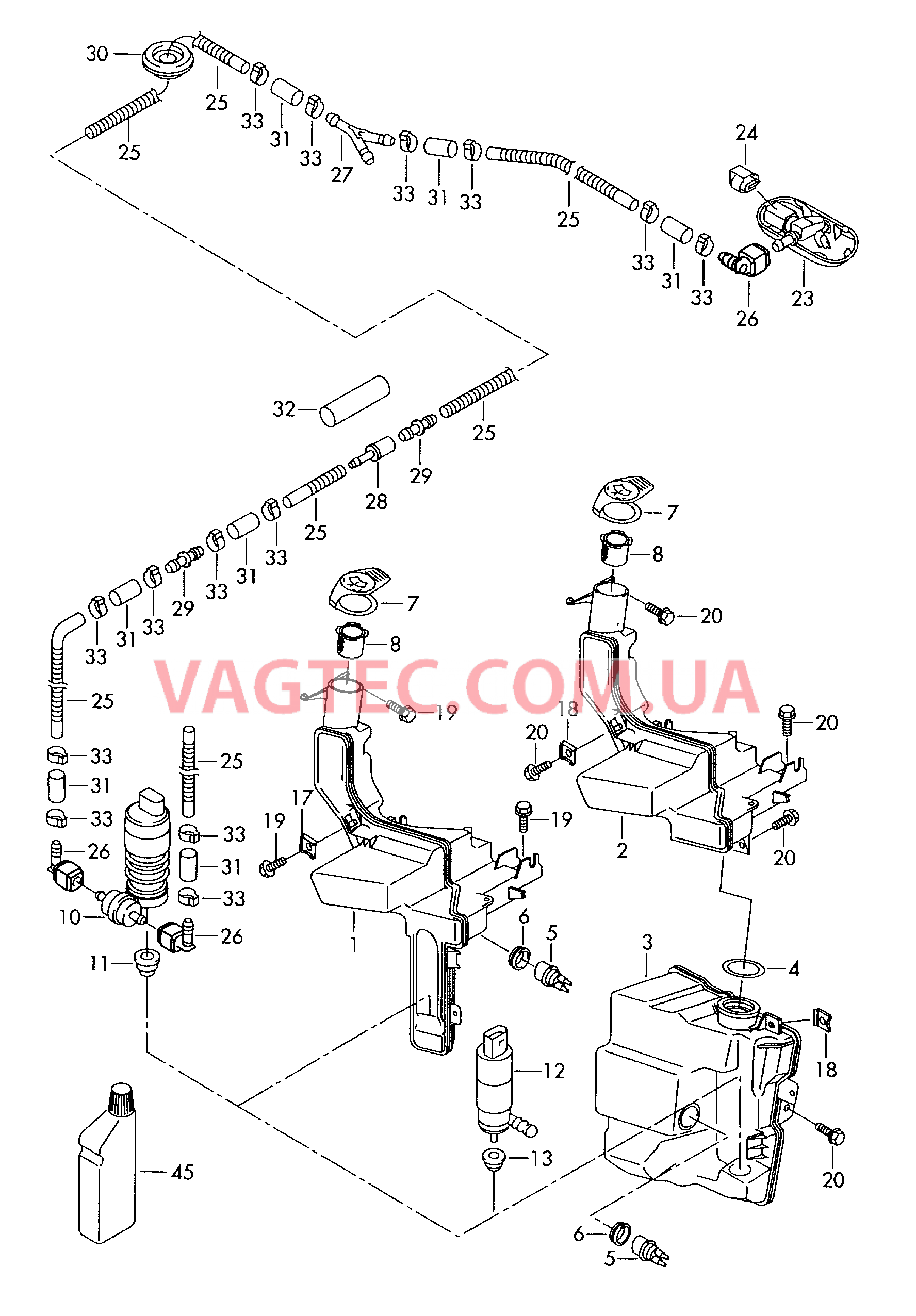 Бачок для жидкости  и детали не в сборе  Шланг жидкости омывателя Cредство для очистки стекол  для VOLKSWAGEN Passat 2008