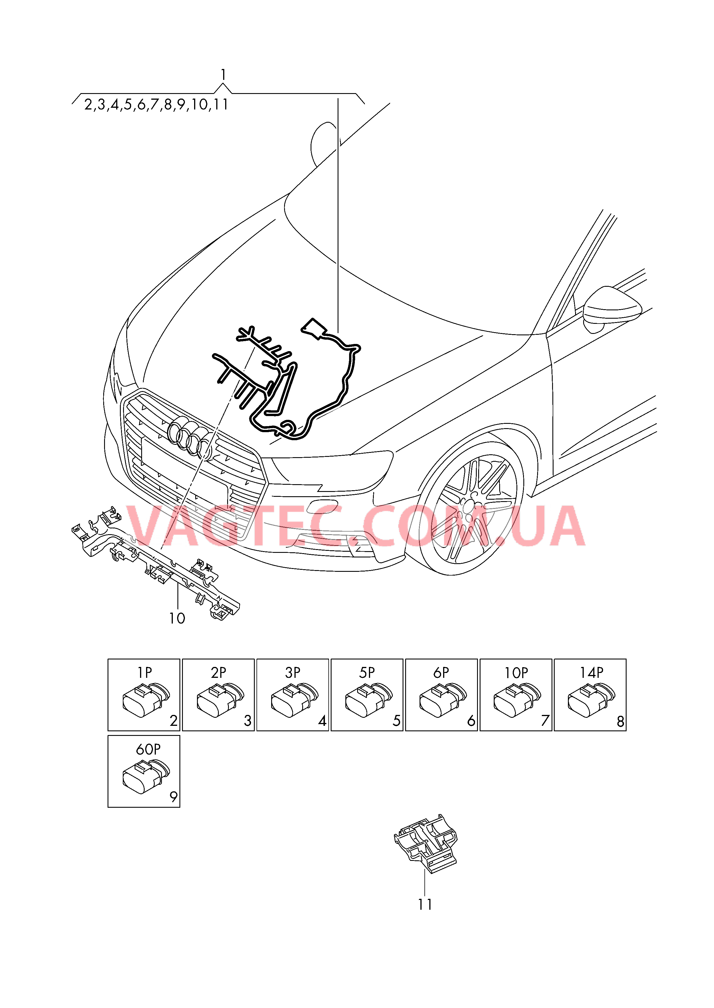 Жгут проводов для двигателя  для AUDI A3 2017