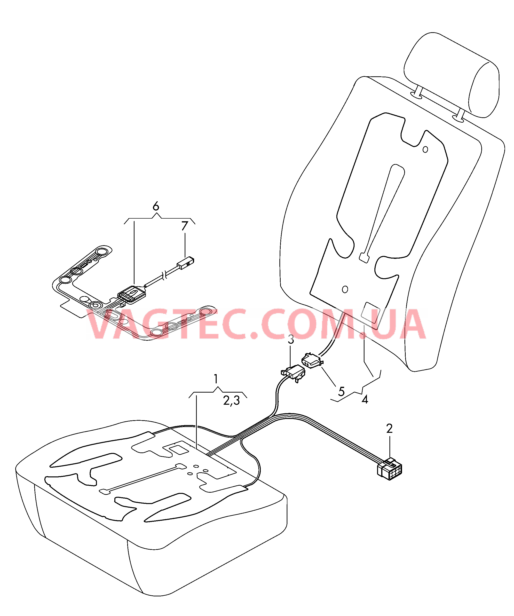 Нагревательный элемент спинки и подушки сиденья  Вставка распознавания занятости сиденья  для AUDI A3 2017