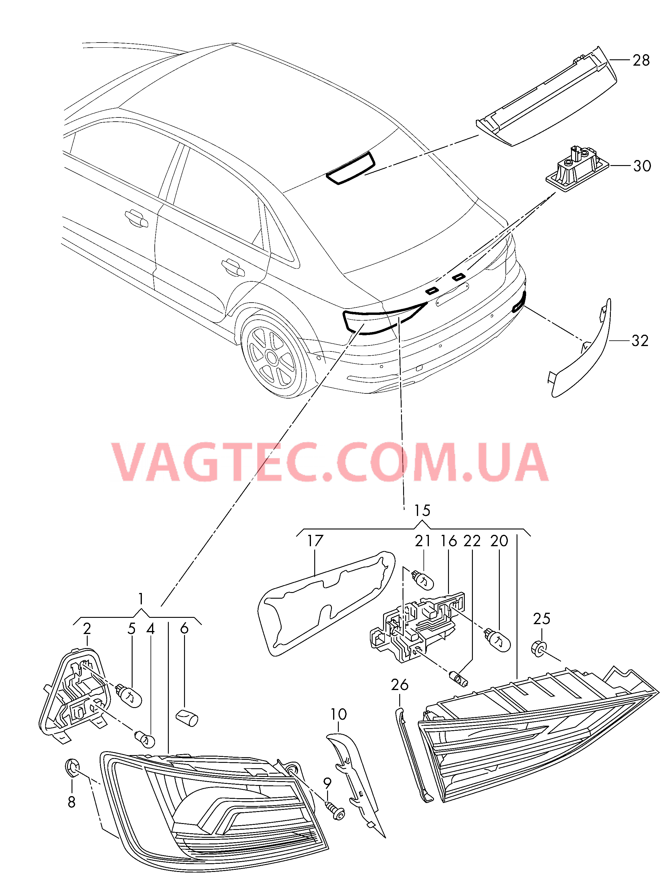 Задний фонарь Верхний стоп-сигнал Плафон освещ. номерного знака  для AUDI A3 2014