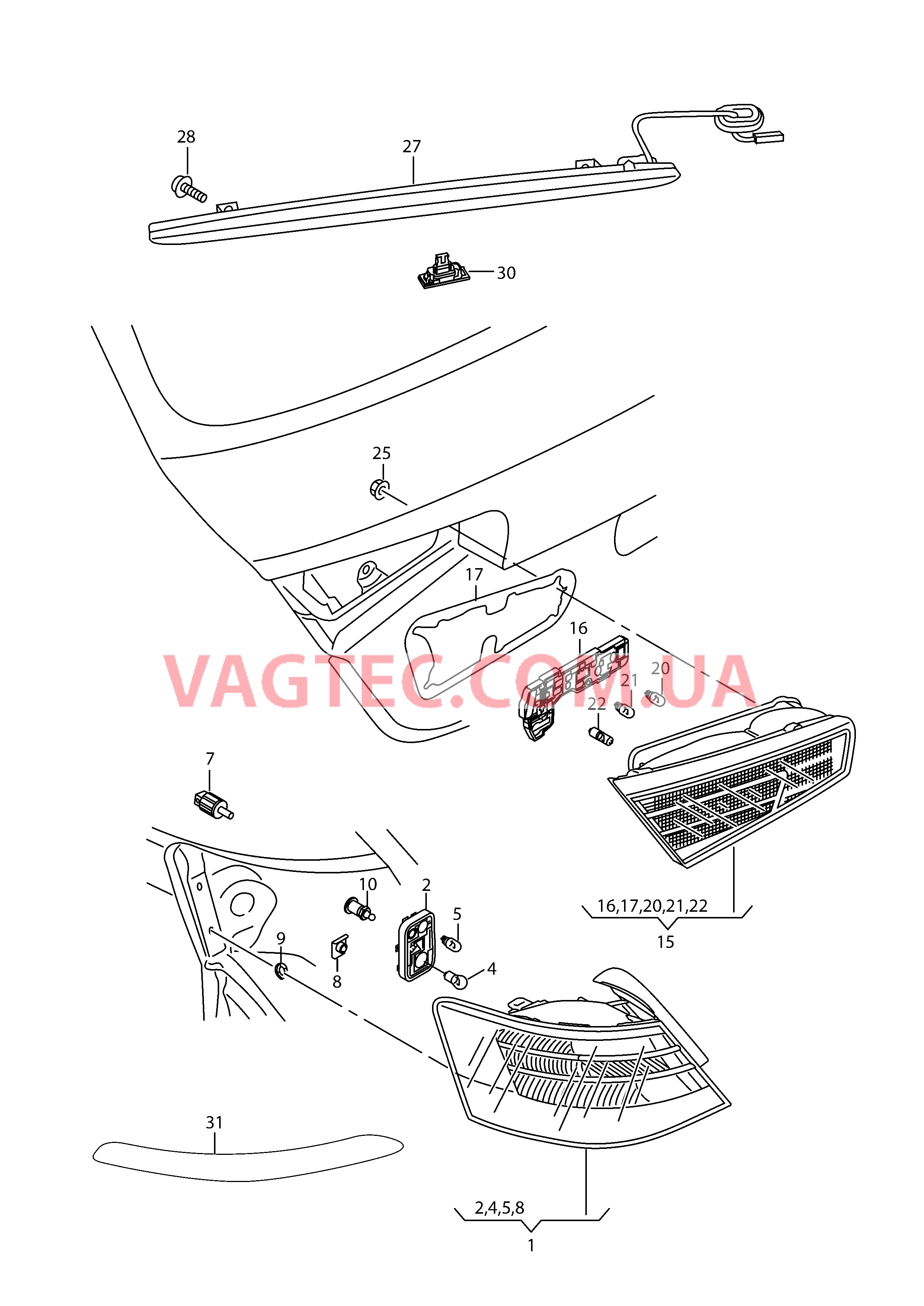 Задний фонарь Верхний стоп-сигнал Плафон освещ. номерного знака  для AUDI A3 2014