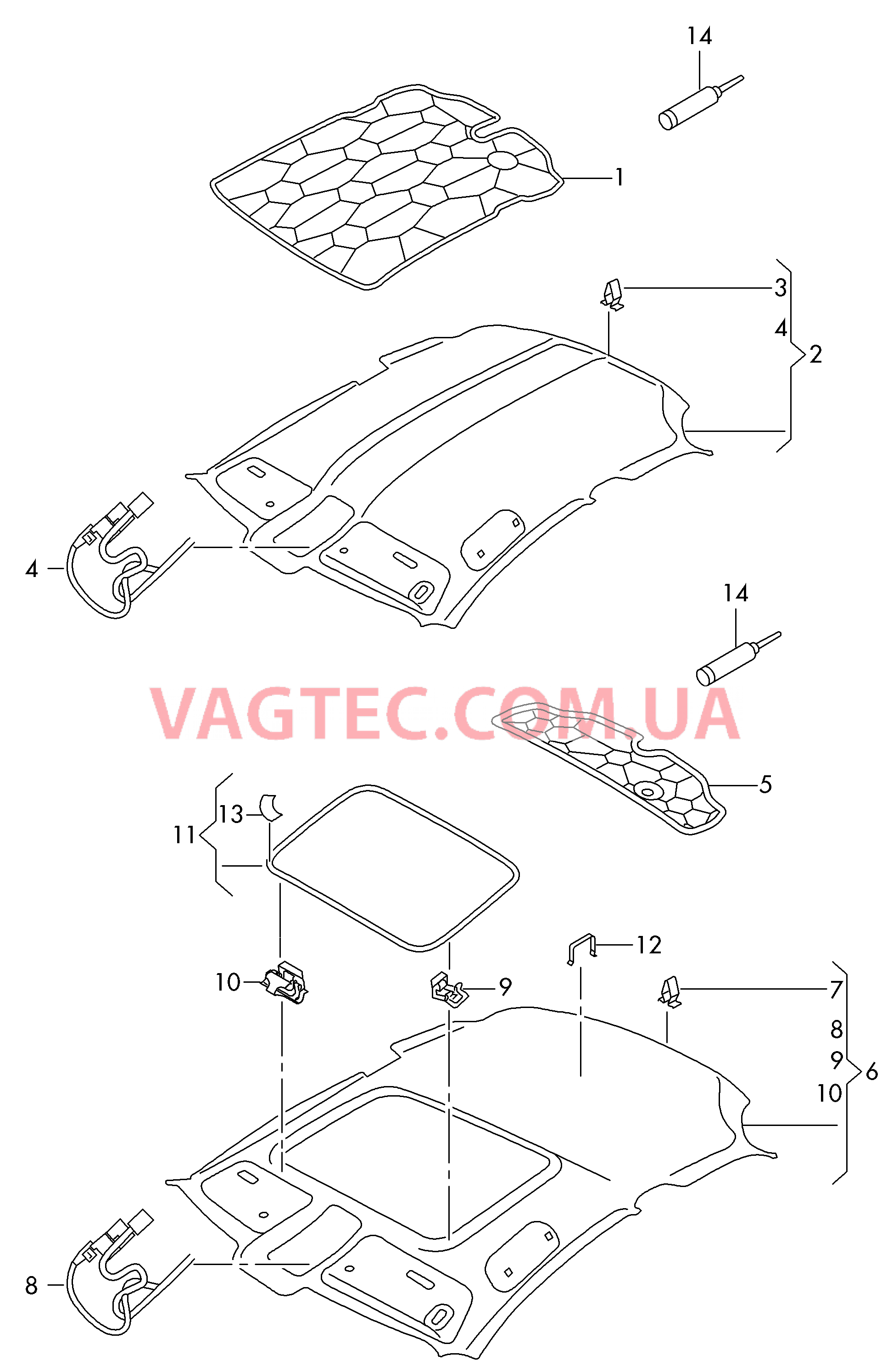 Формов. панель потолка (ткань)  для AUDI A3 2013-1