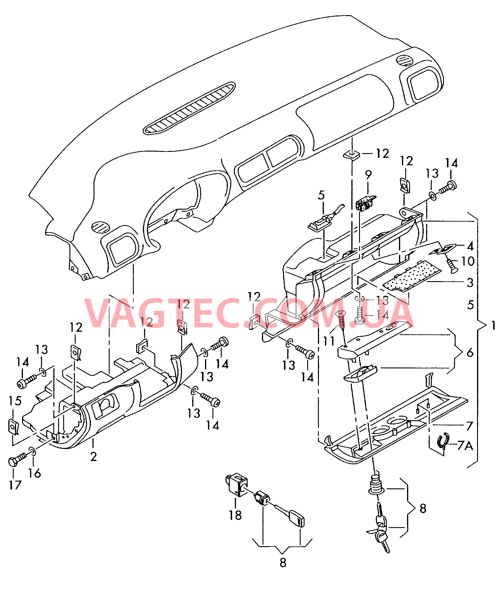 Вещевой ящик Вещевое отделение  для AUDI A3 2002