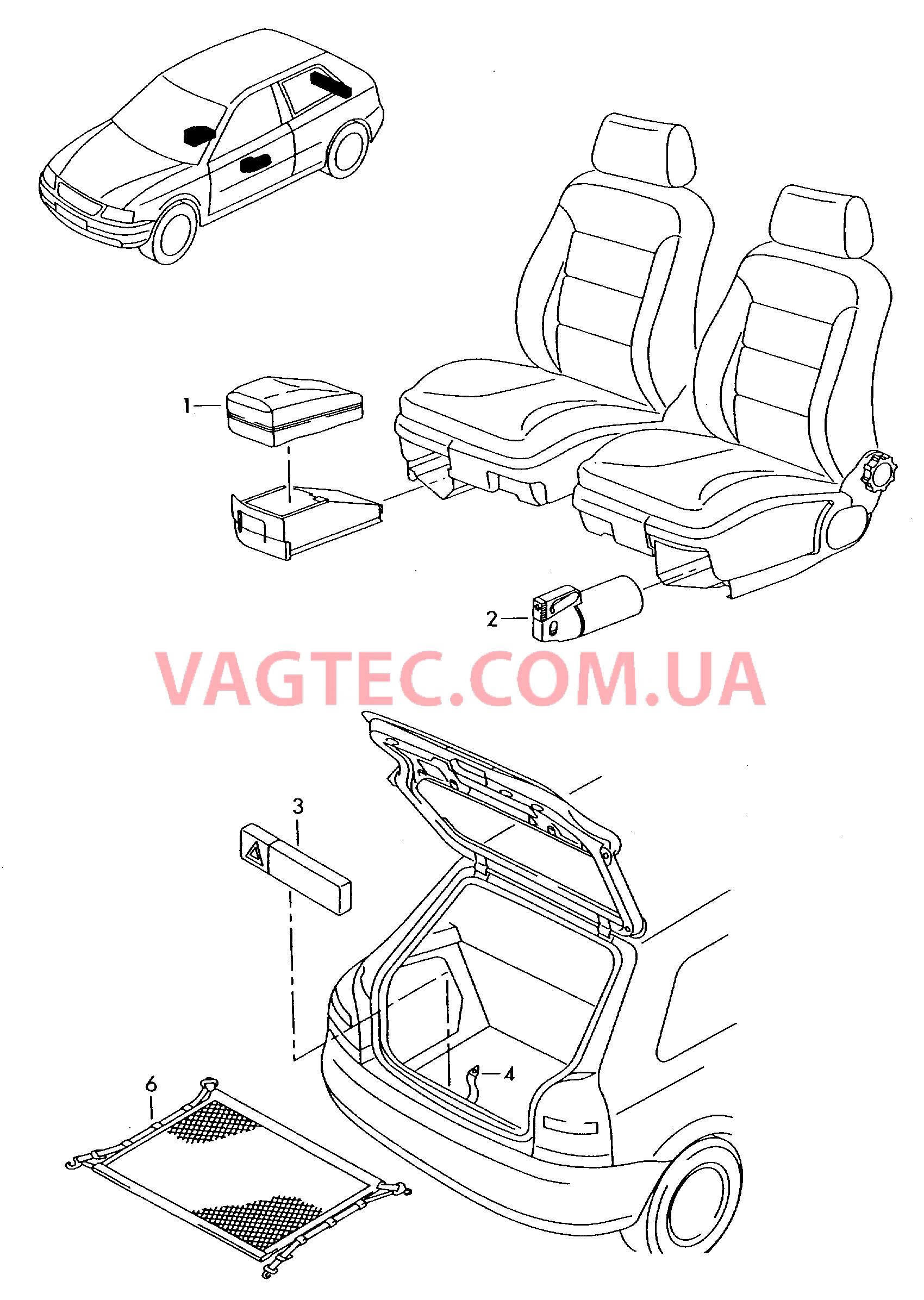 Аптечка Знак аварийной остановки Сетка для багажа  для AUDI TT 2003