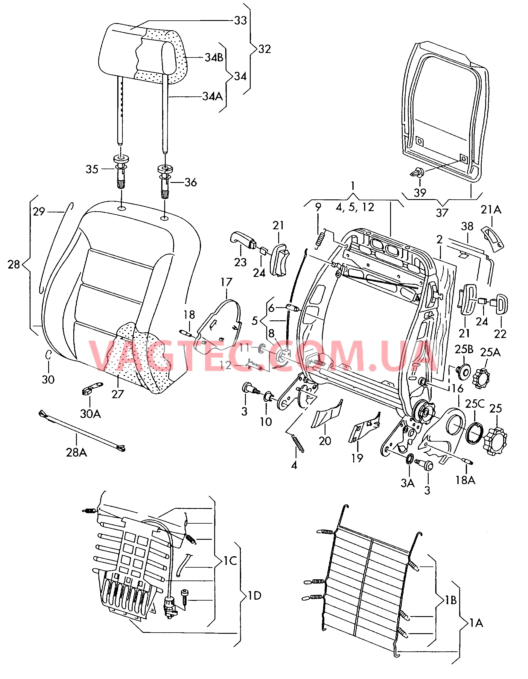 Cпинка Подголовник  для VOLKSWAGEN GOLF 2004