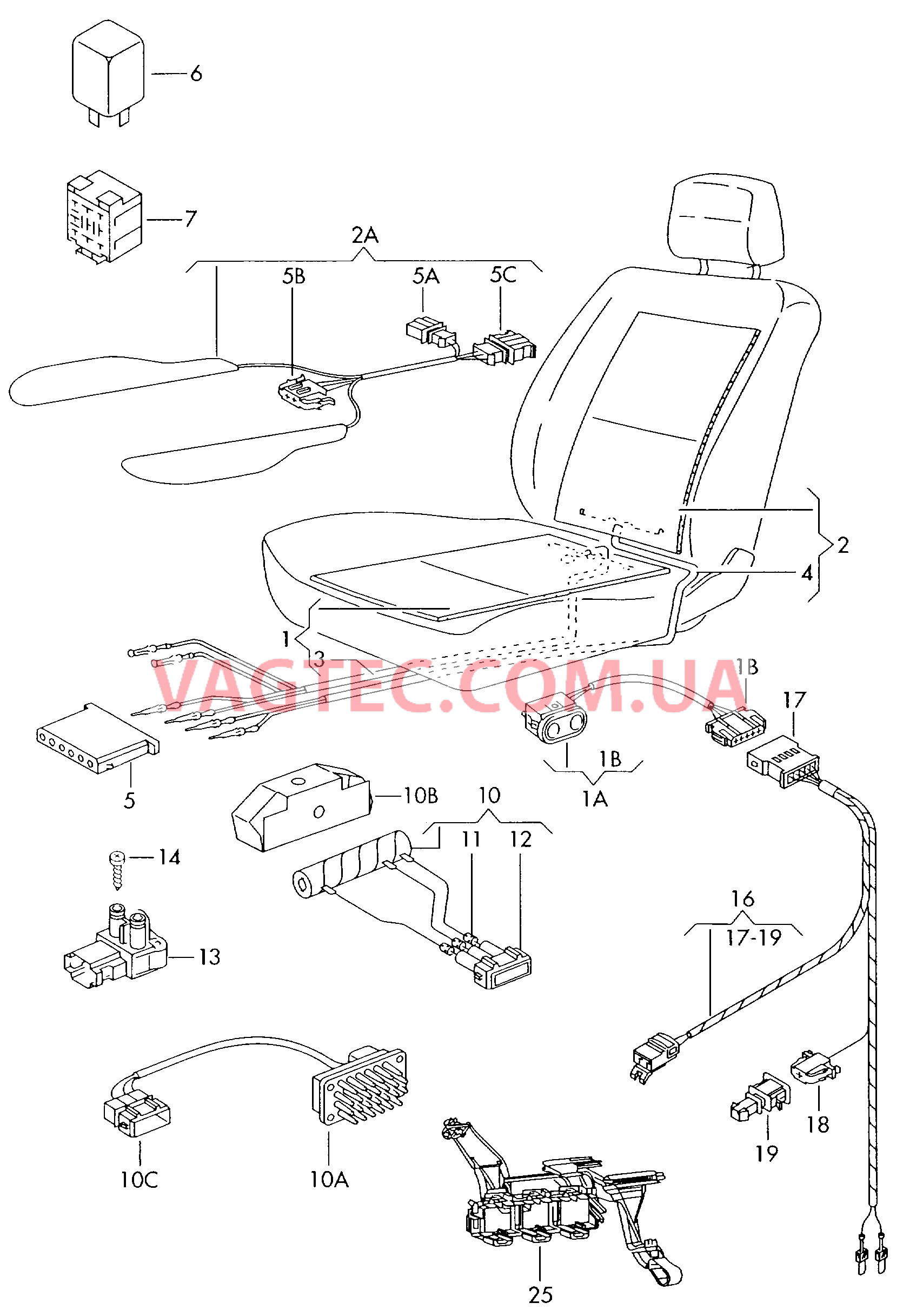 Нагревательный элемент Сиденье и спинка Выключатель для регулировки поясничного подпора  Реле для а/м с электрорегулировкой высоты сиденья  для AUDI A4Q 2001