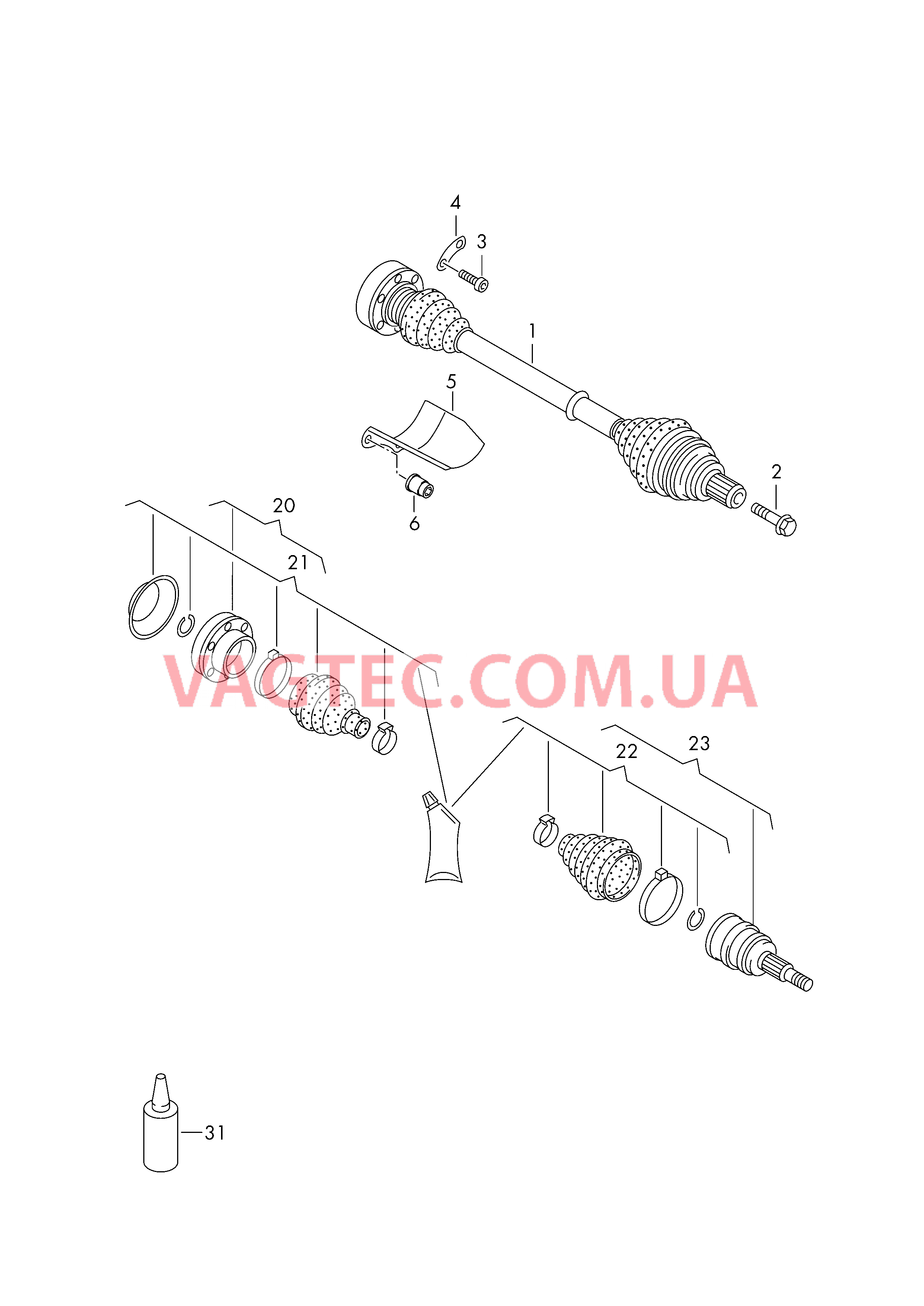 Приводной вал  для AUDI A3 2017