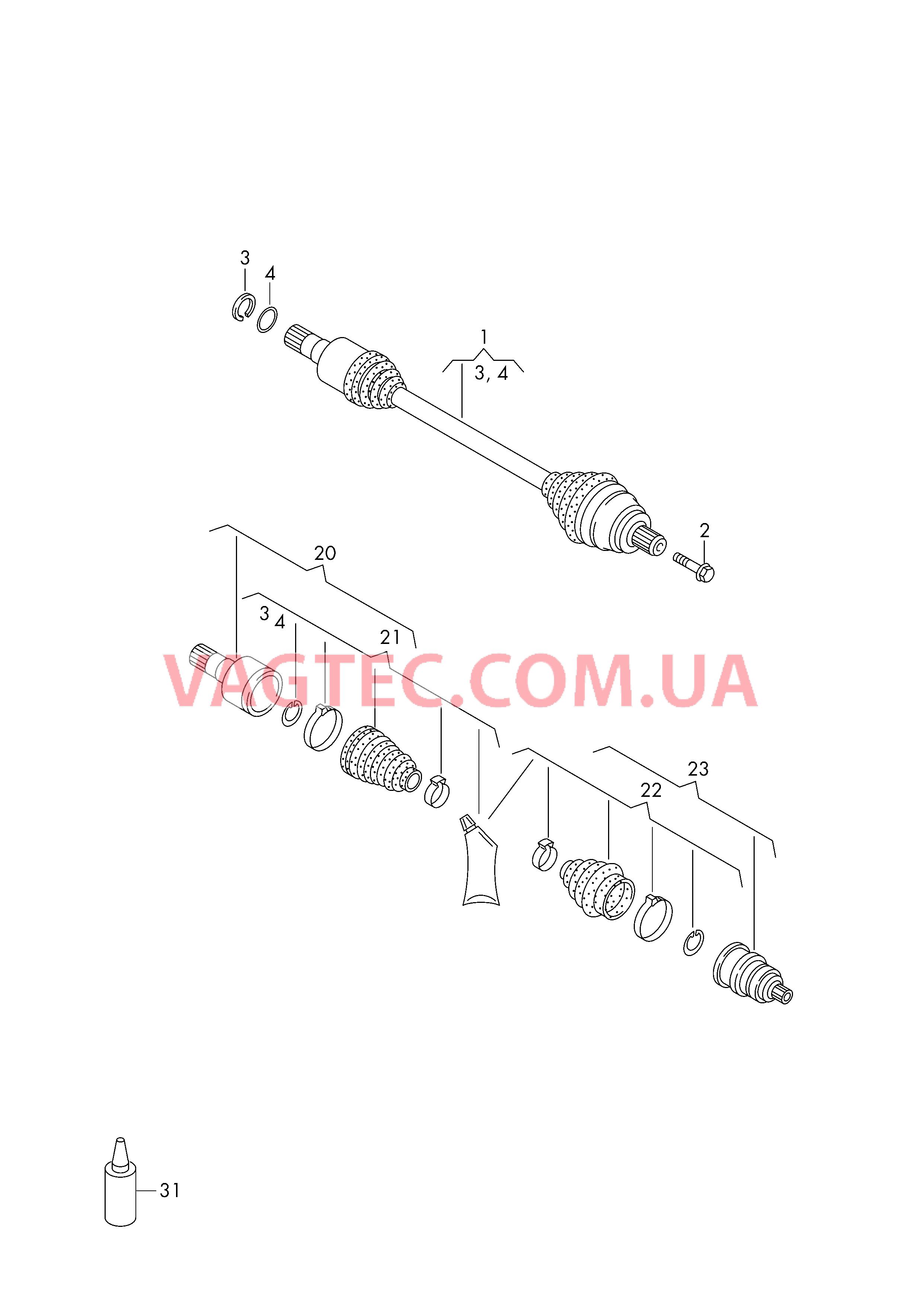 Приводной вал  для AUDI A3 2018