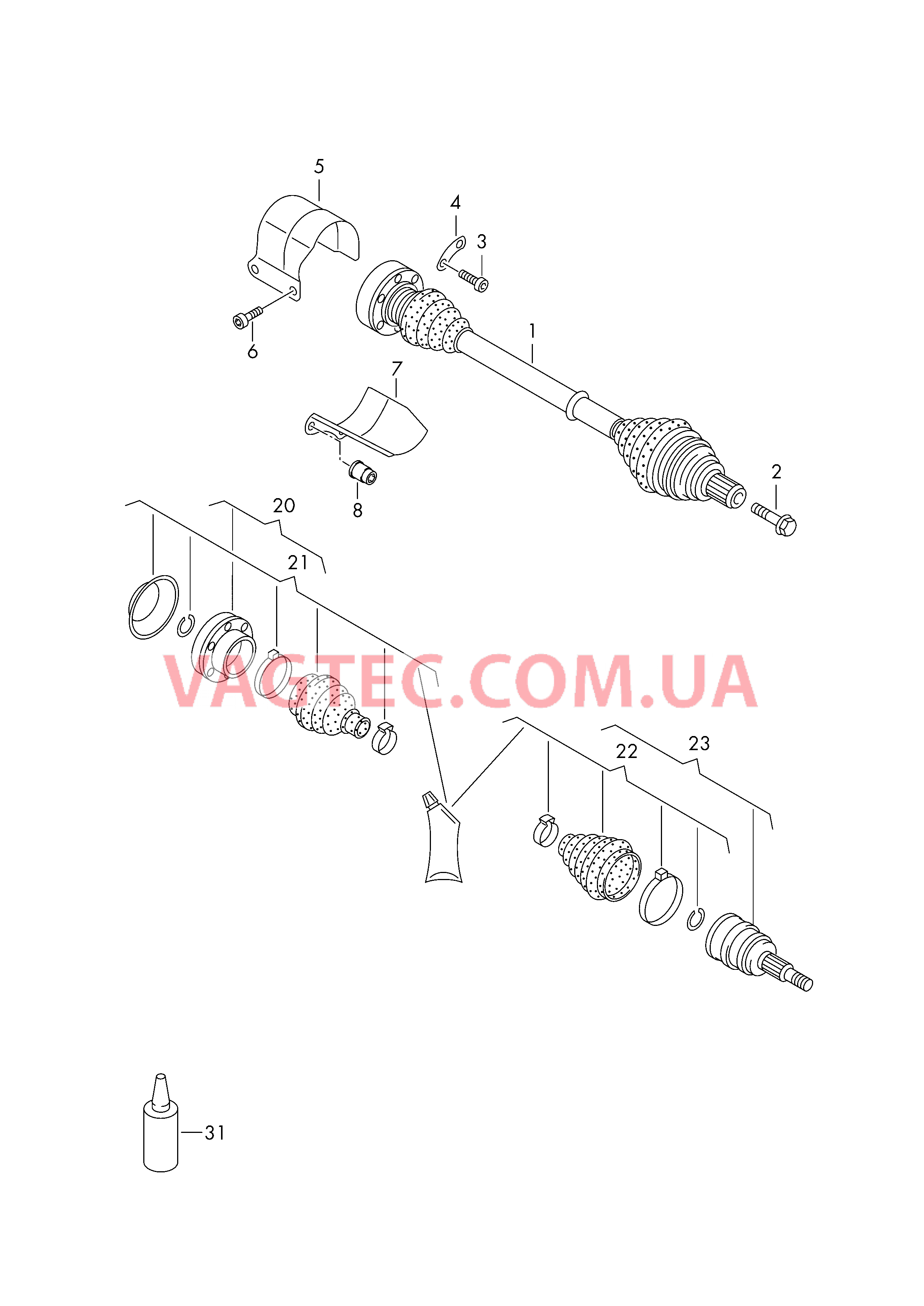 Приводной вал  для AUDI A3 2017