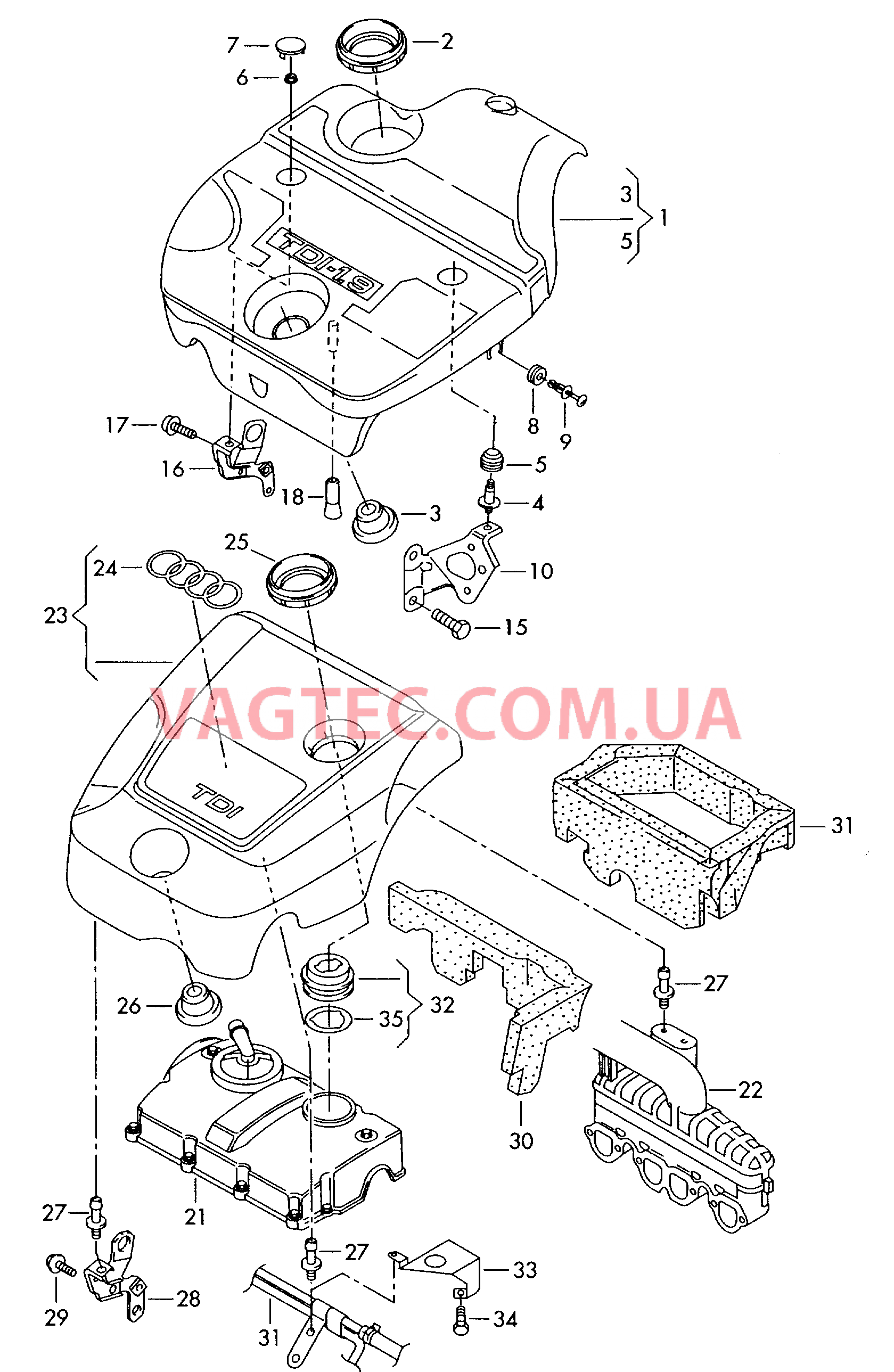 Защ. кожух впускн. коллектора  для AUDI A3 2002