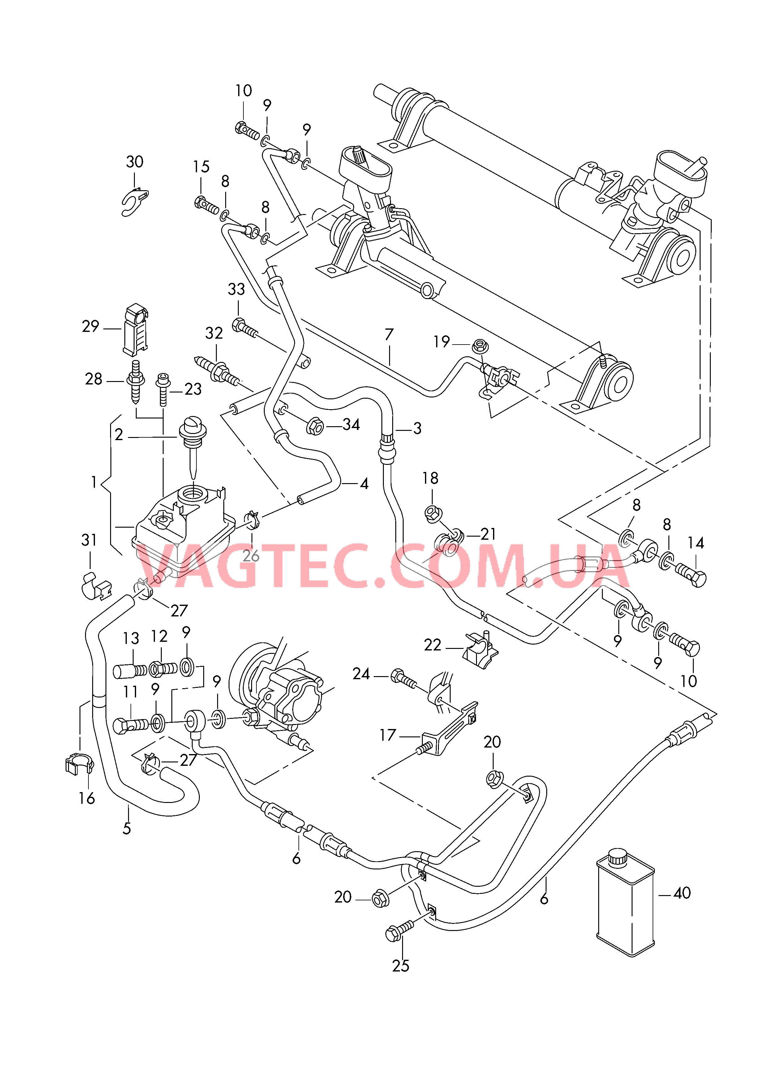 Масляный бачок с соединительными деталями, шлангами  для ГУРа для 5-ступенчатой АКП  для VOLKSWAGEN GOLF 2001
