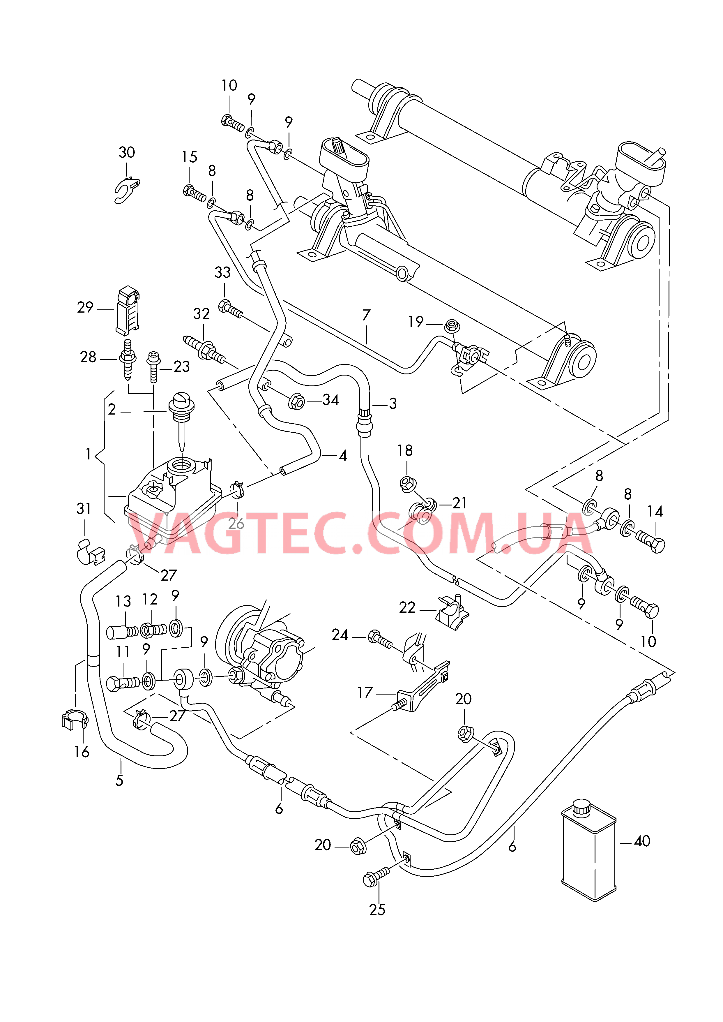  VW GOLF Масляный бачок с соединительными деталями, шлангами  для ГУРа для 5-ступенчатой АКП  для VOLKSWAGEN GOLF 2000