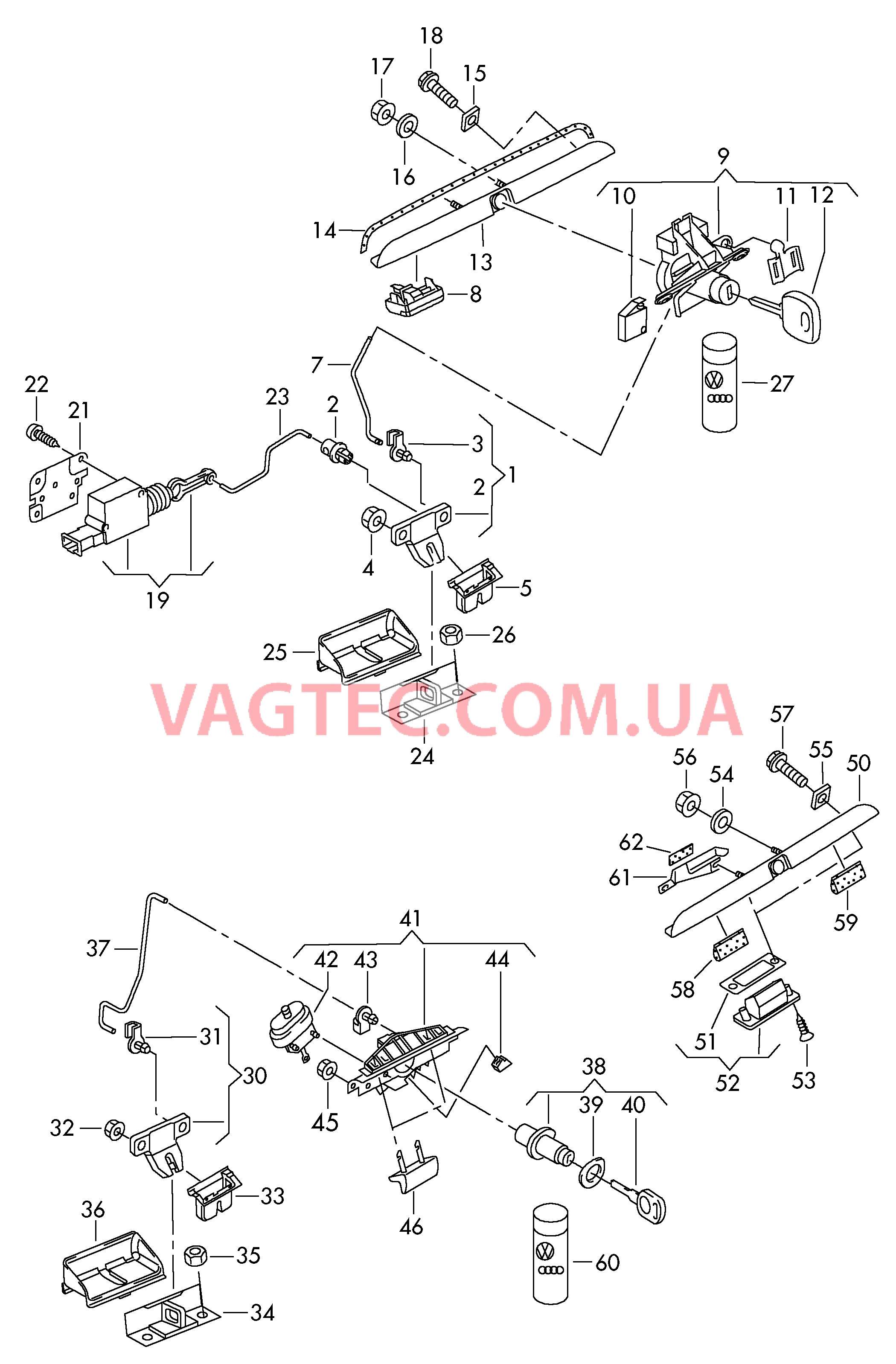  AUDI A3 Замок Накладка ручки  для AUDI A3 2001