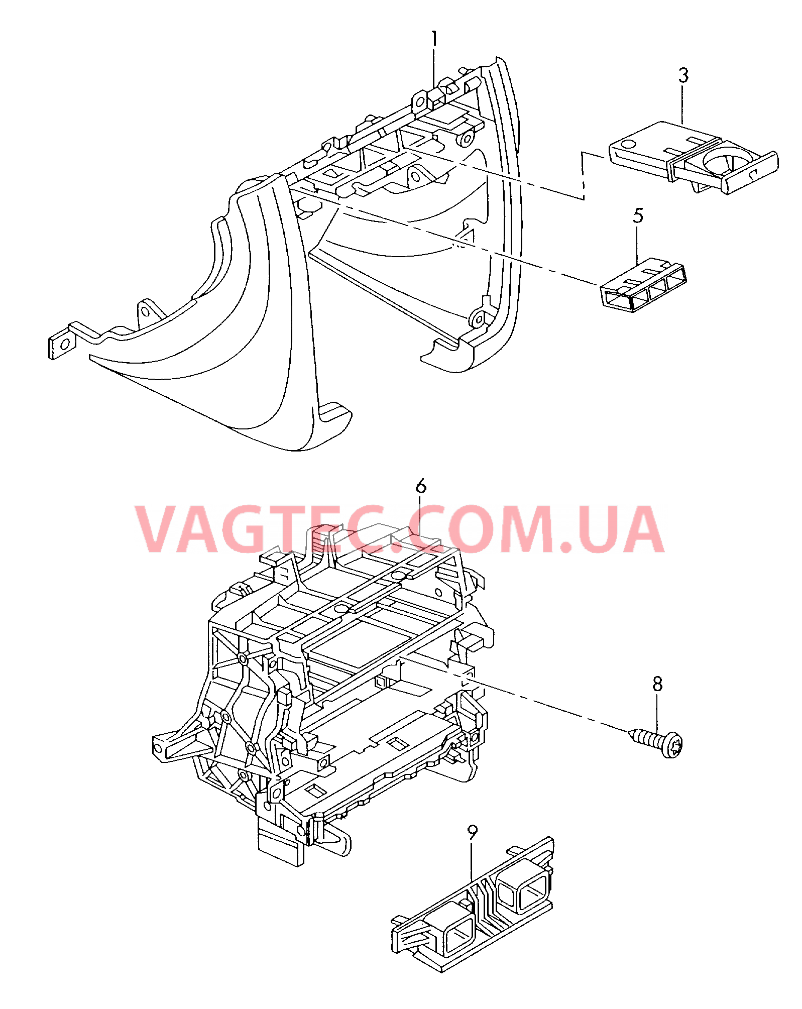 Детали, встроен. в пан. приб.  для AUDI A3 2003