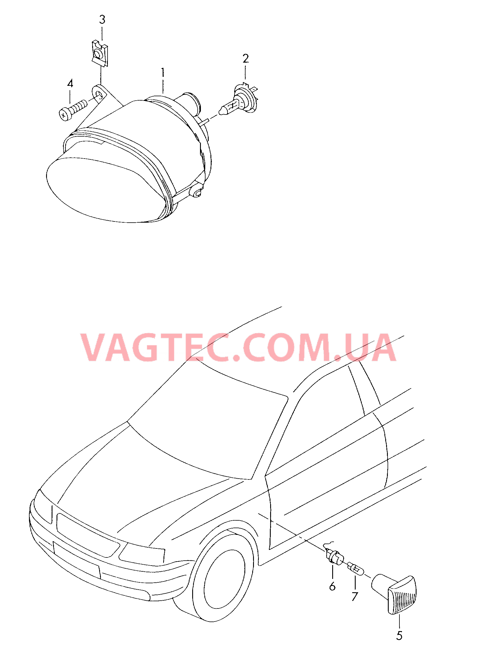 Галоген. противотуманная фара Фонарь указателя поворота  для AUDI A3 2002