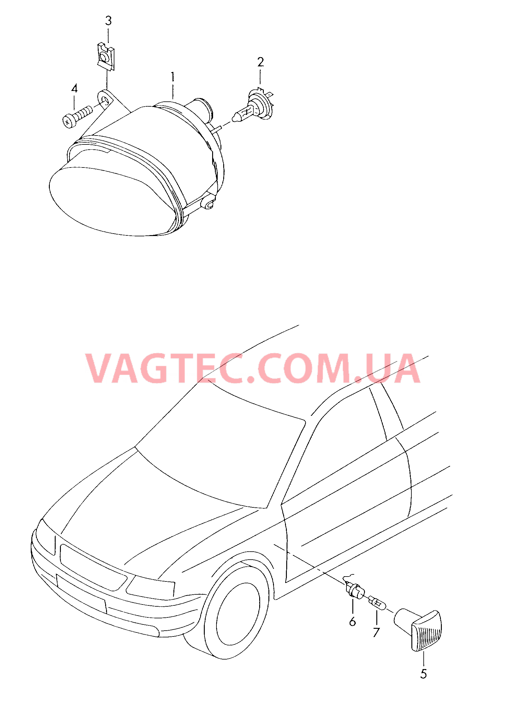  AUDI A3 Галоген. противотуманная фара Фонарь указателя поворота  для AUDI A3 2001