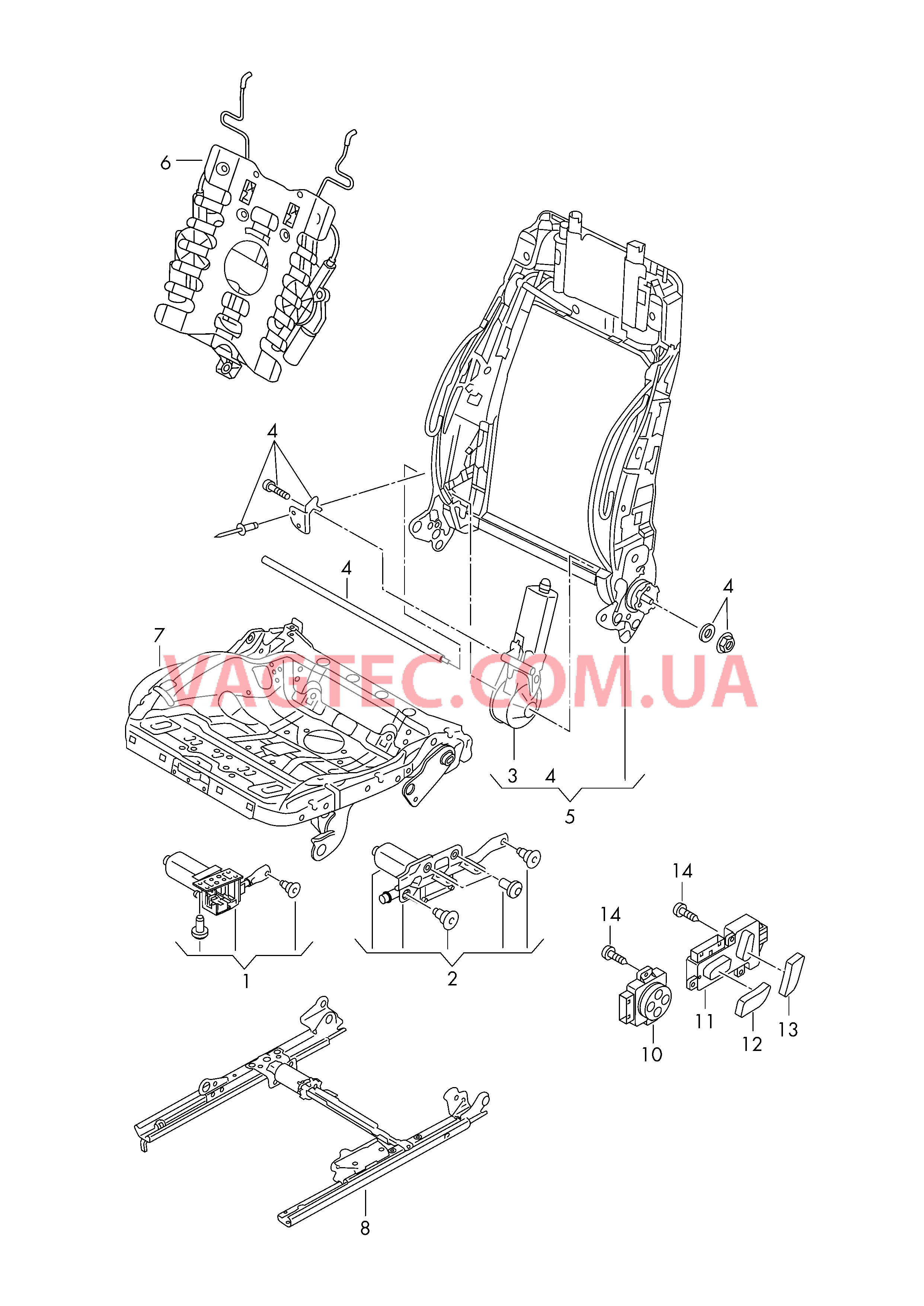Электрические компоненты регулировки сиденья и спинки  для AUDI A3 2014