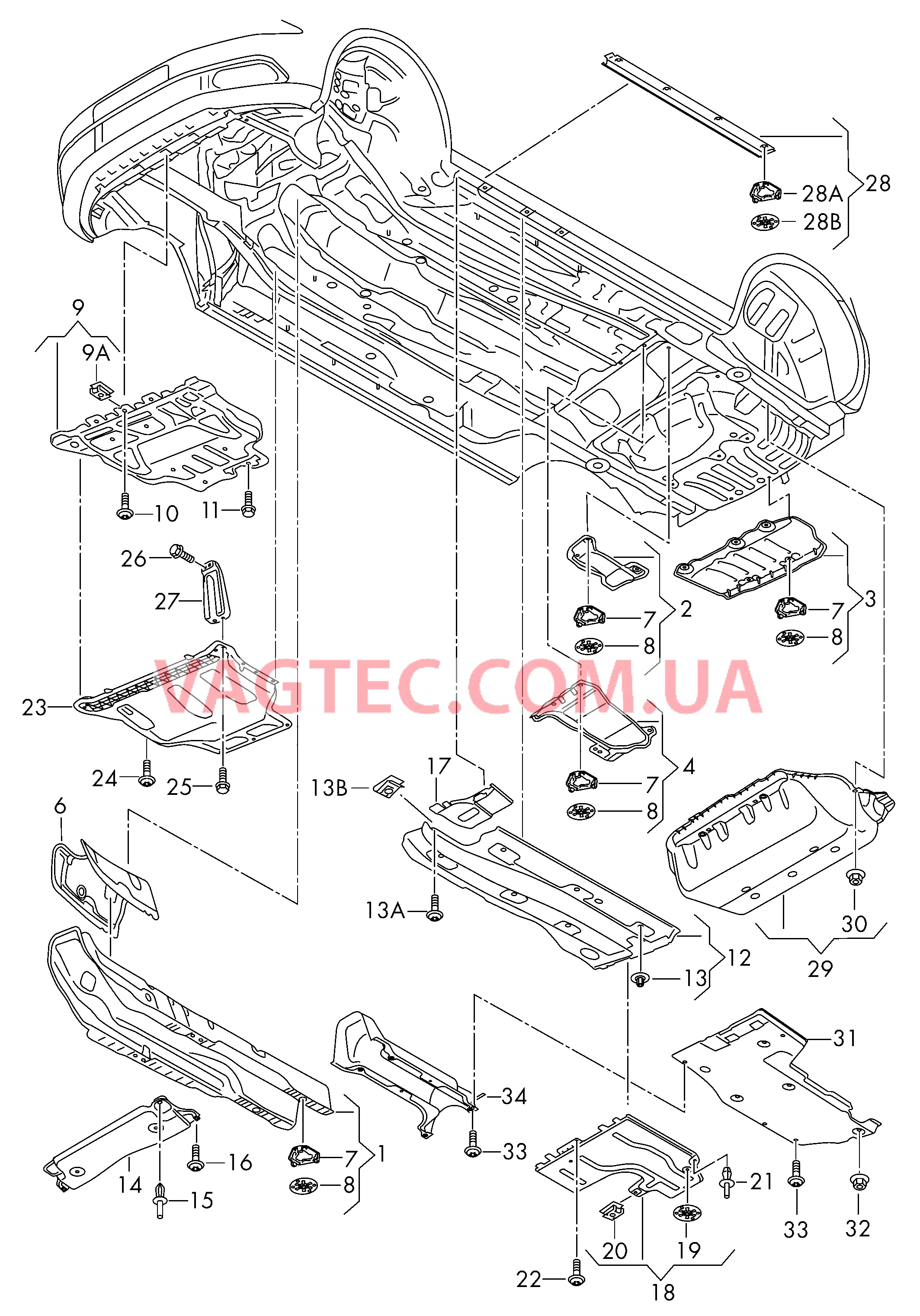 Облицовка днища Шумоизоляция Теплозащитный экран  для AUDI A3 2013-1