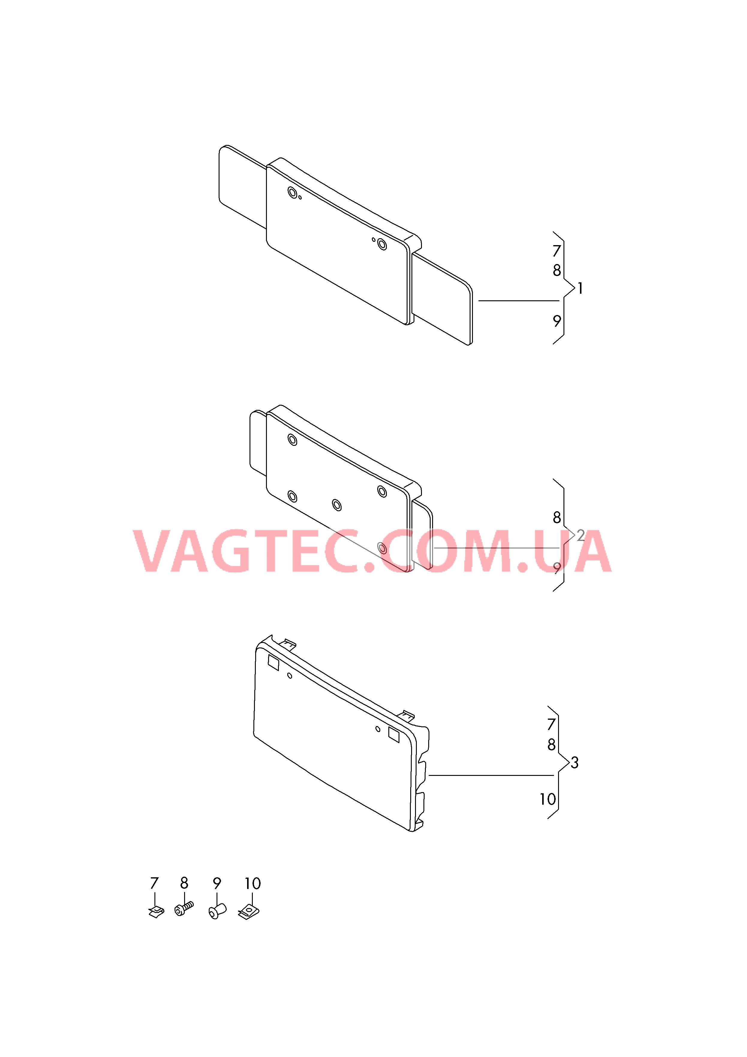 Кронштейн номерного знака  D - 27.05.2013>> для AUDI A3 2015