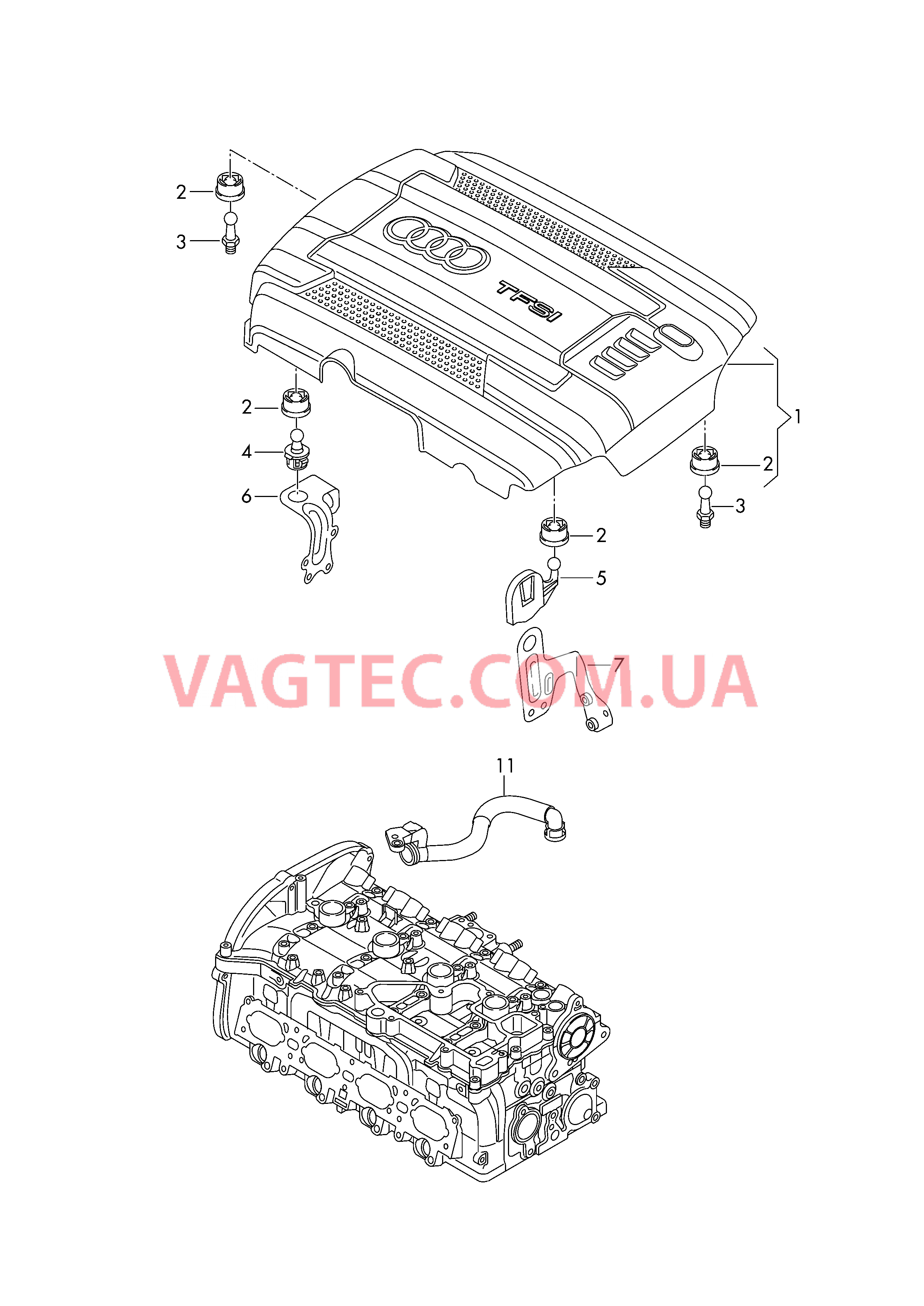 Защ. кожух впускн. коллектора Вентиляция для крышки головки блока  для AUDI TT 2017