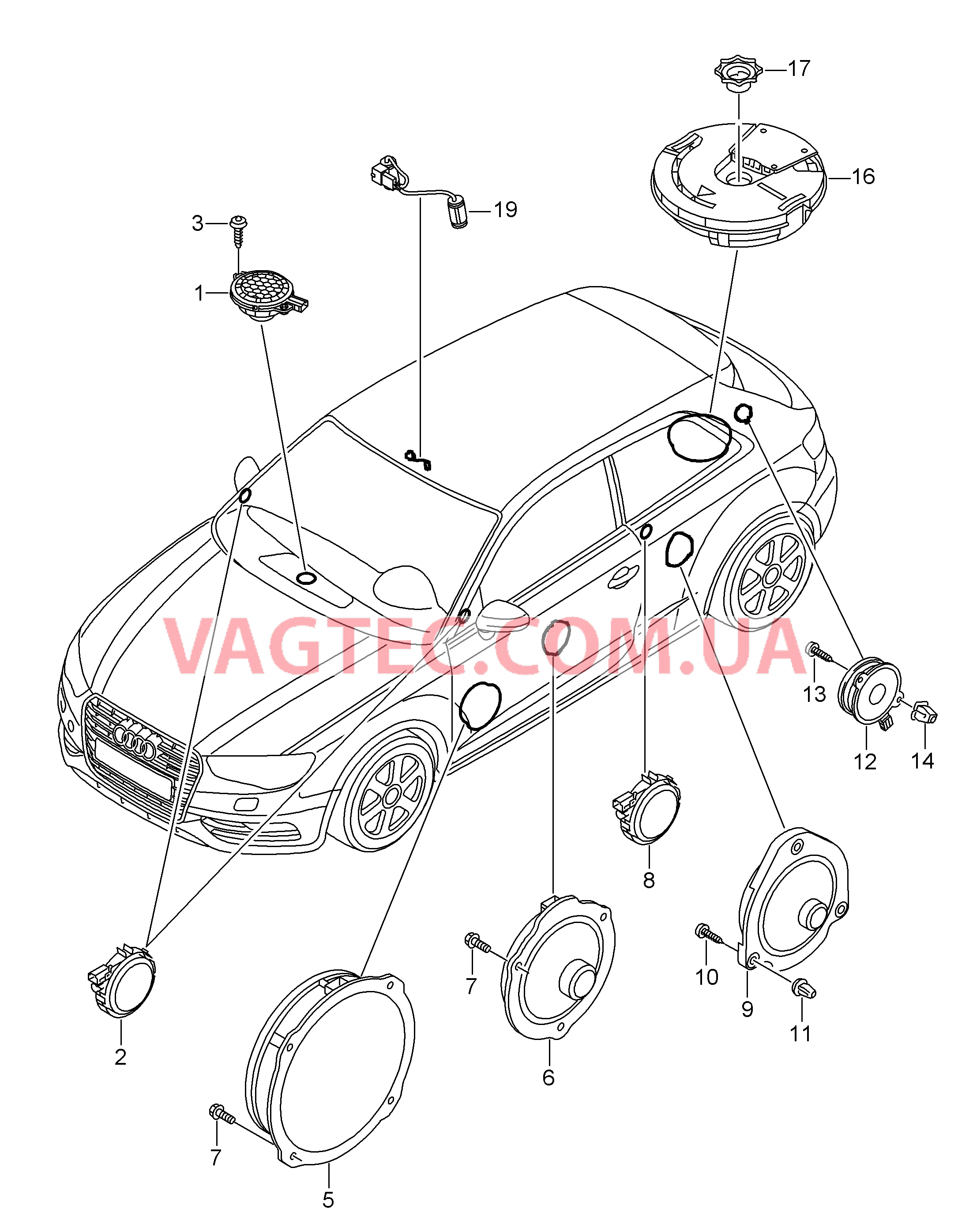 Электрические детали акустической системы  для AUDI A3 2016