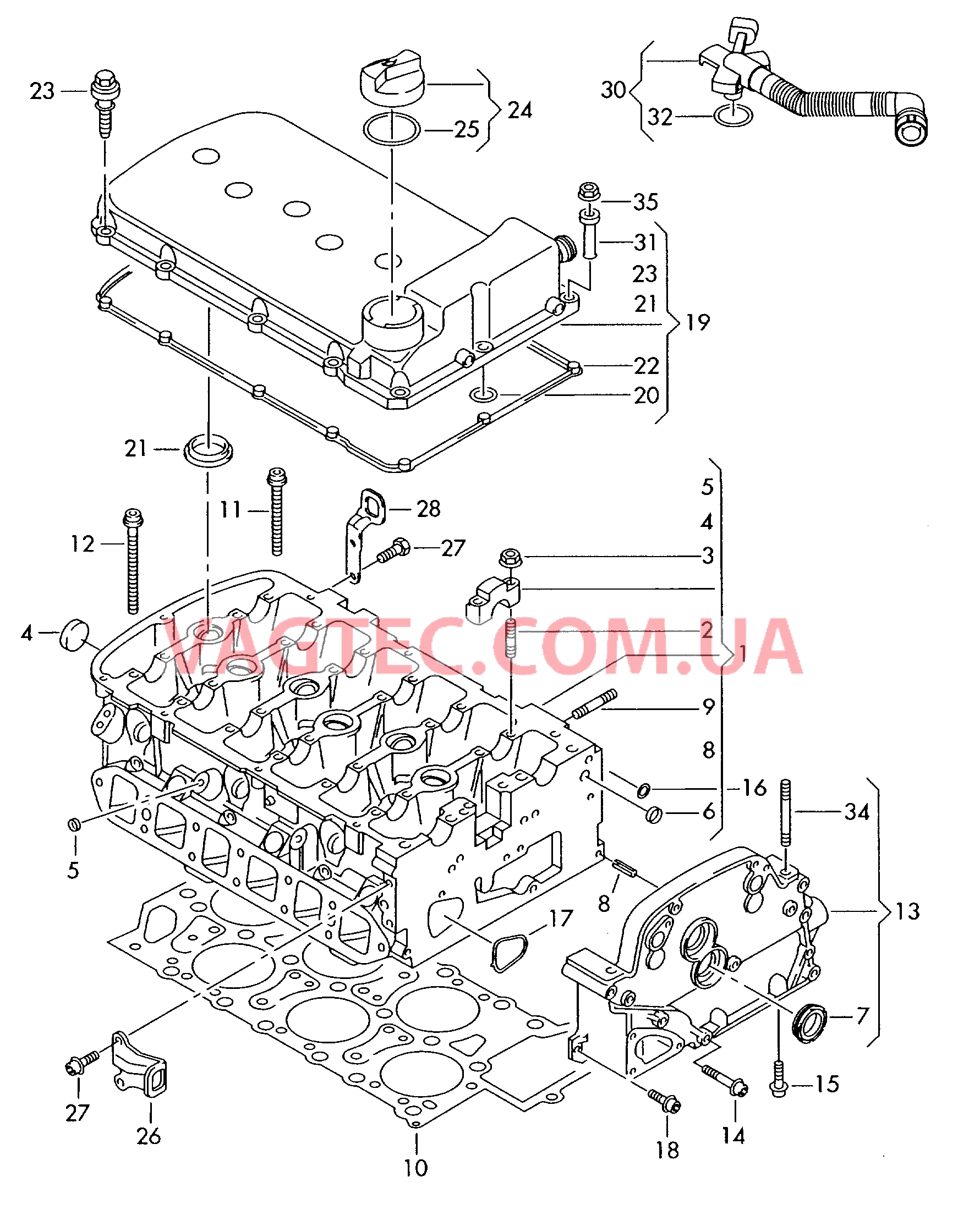 Головка блока цилиндров Крышка ГБЦ  для AUDI A3 2005