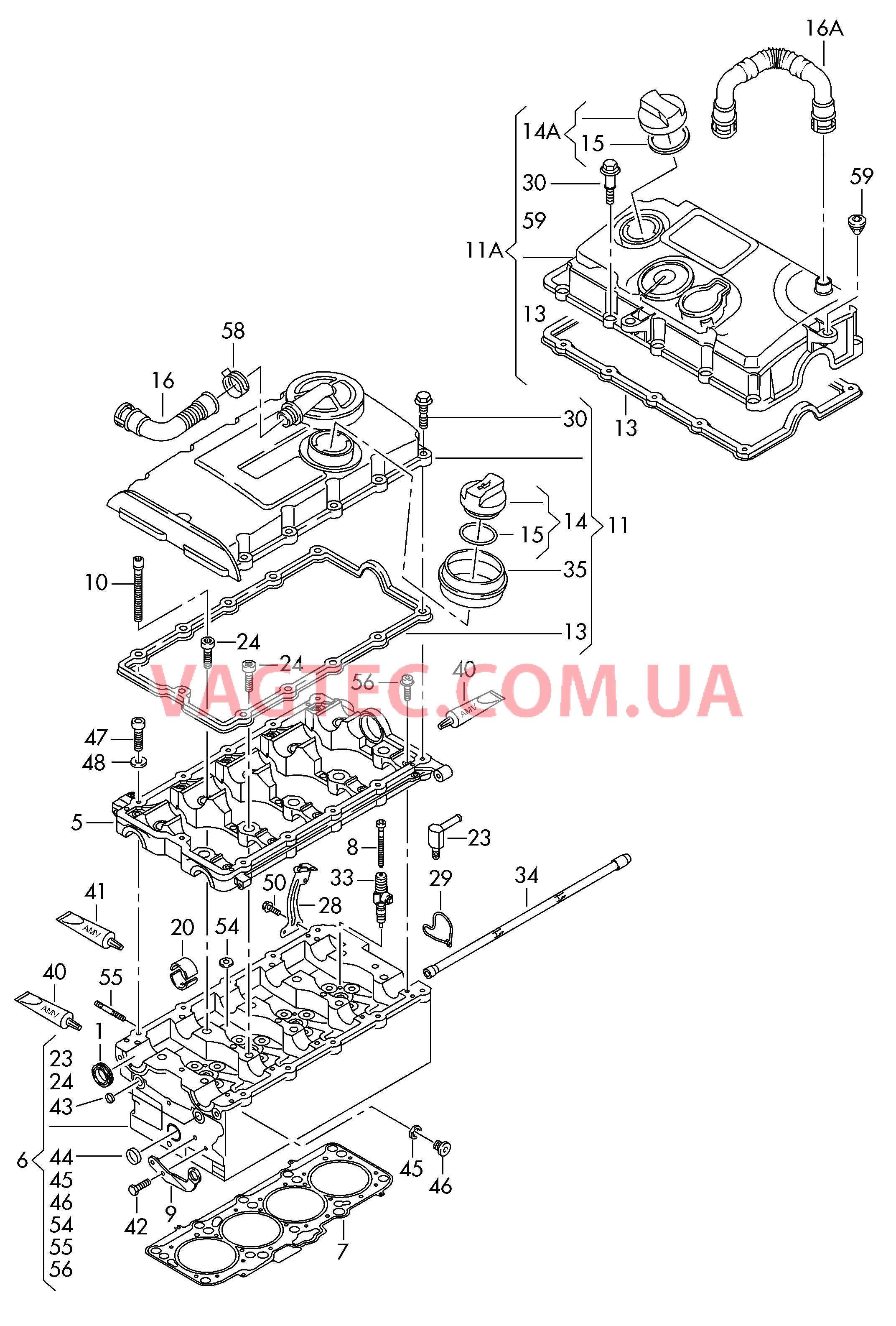 Головка блока цилиндров Крышка ГБЦ  для AUDI A4 2005-1