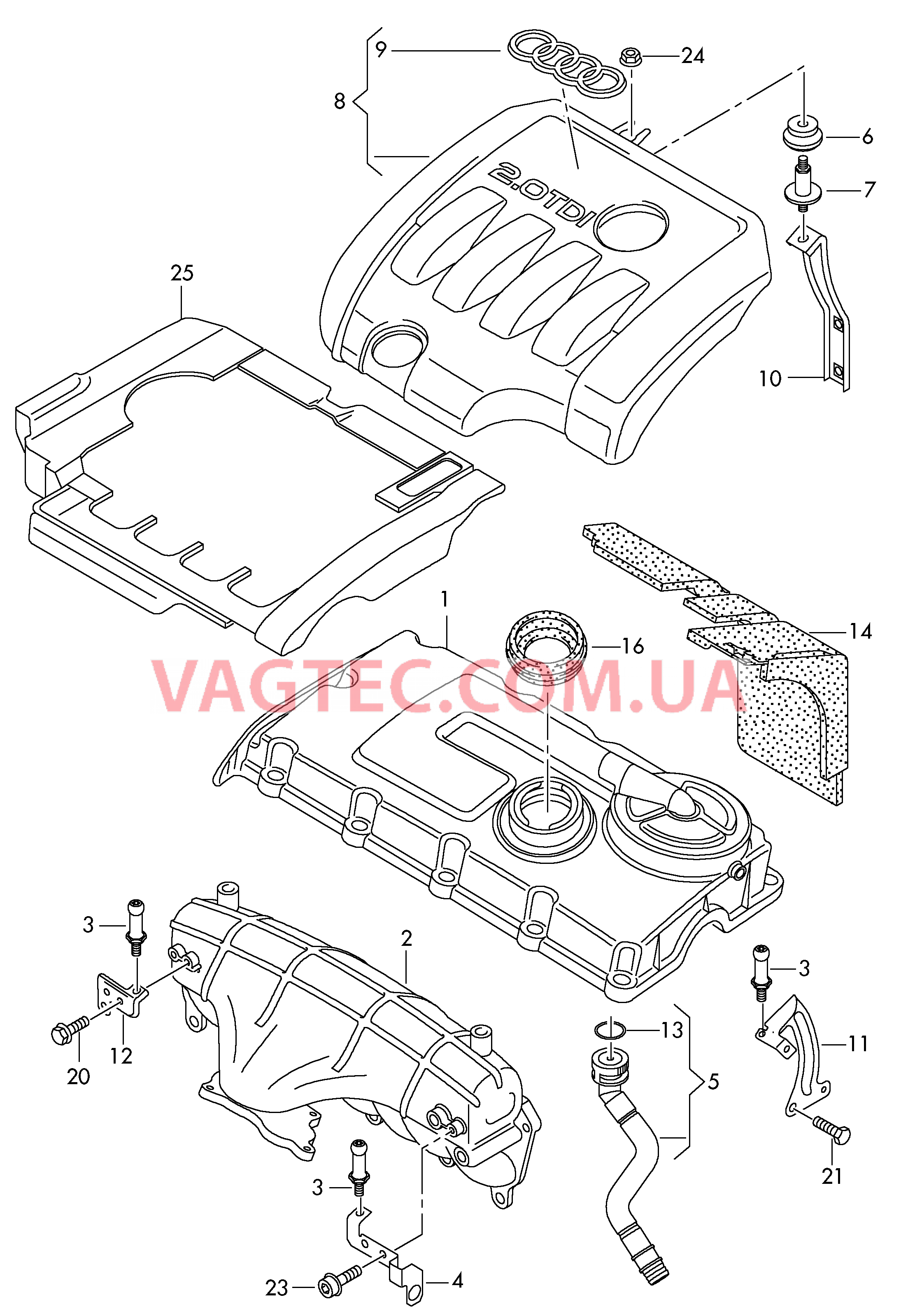 Защ. кожух впускн. коллектора  для AUDI A3 2005